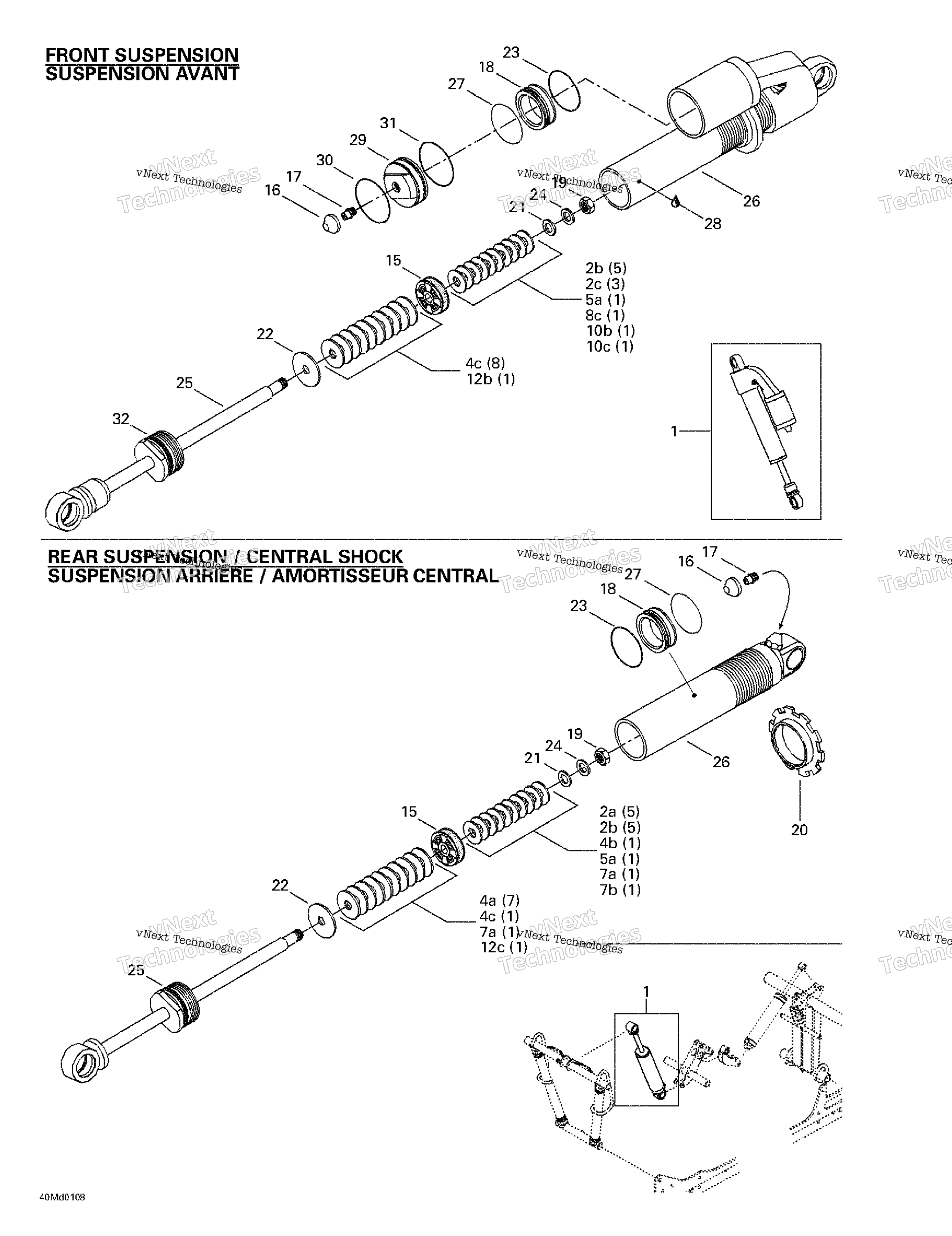 Передняя часть Take Apart Shocks