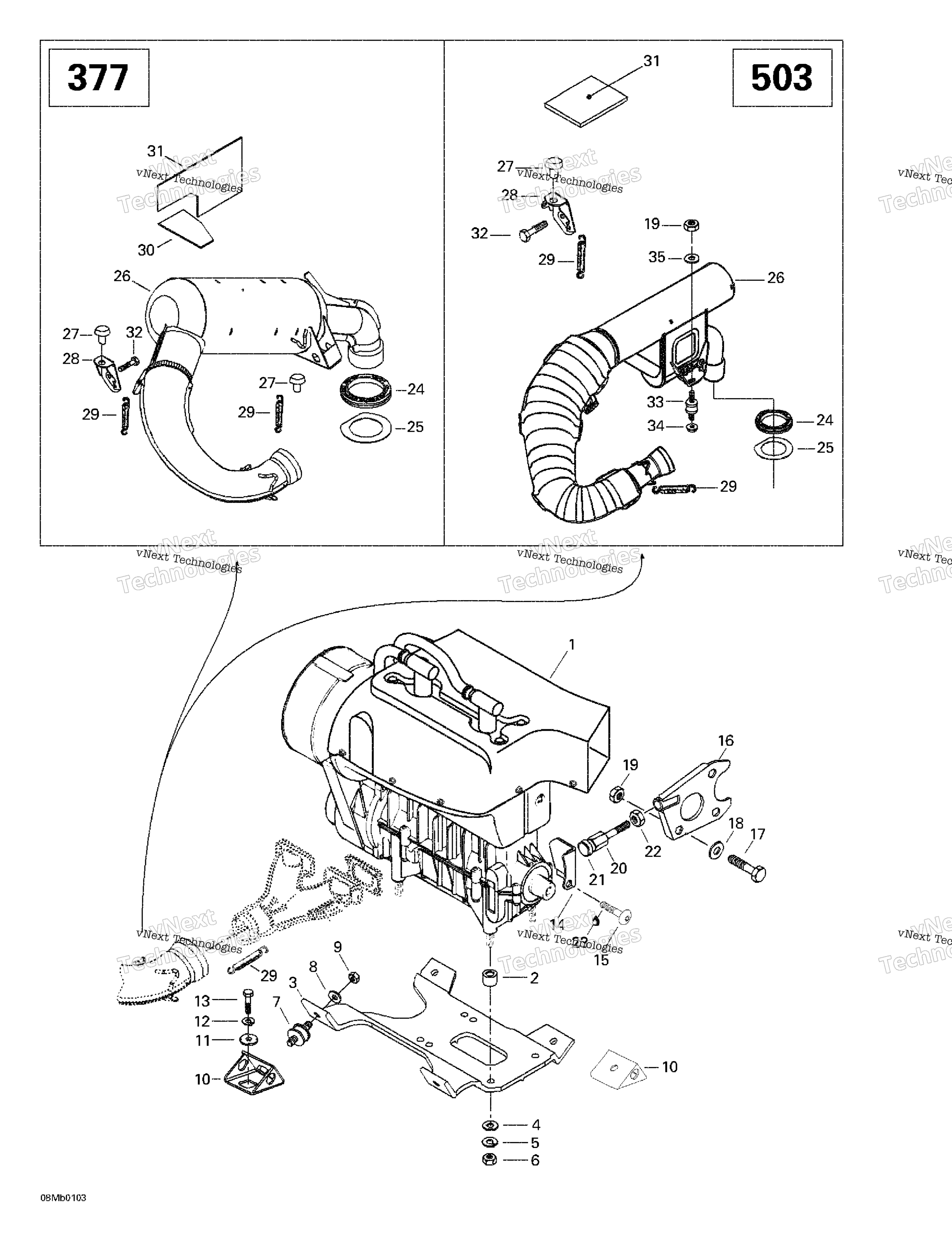 Двигатель Support And Muffler
