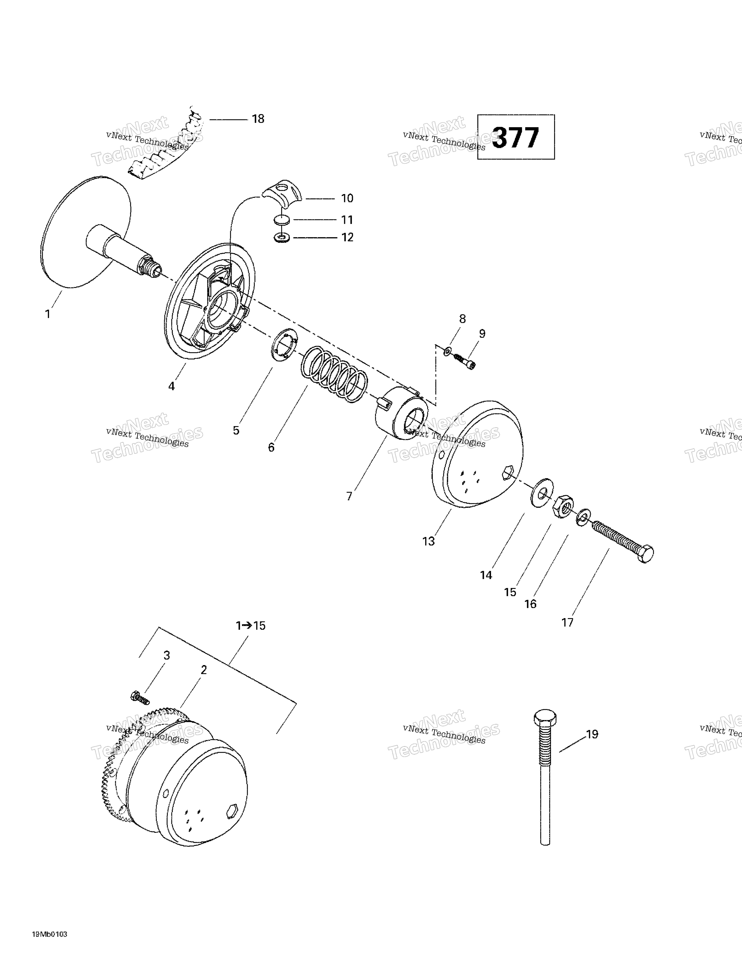 Привод Pulley (377)