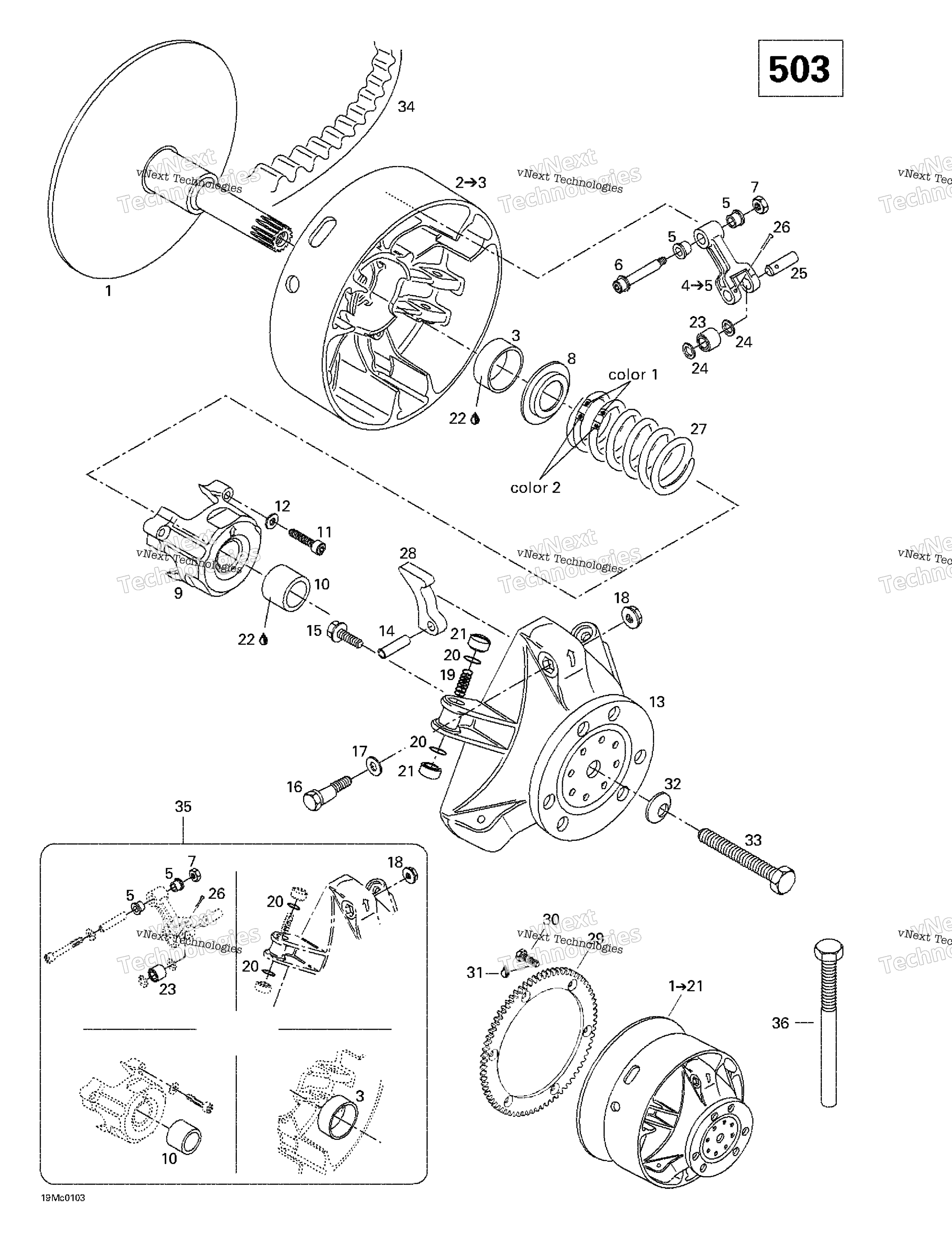 Привод Pulley (503)