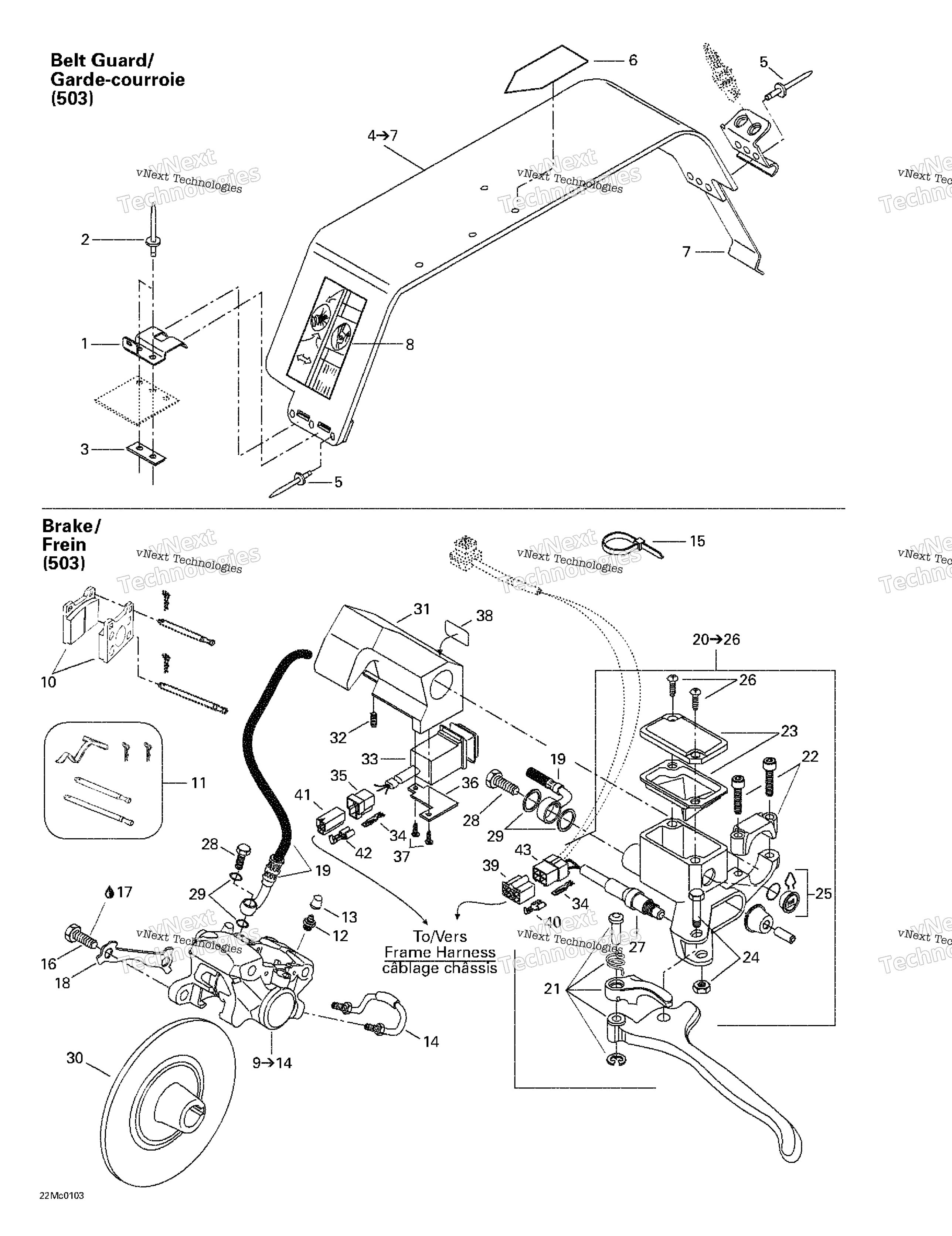 Hydraulic тормоз и Belt защита
