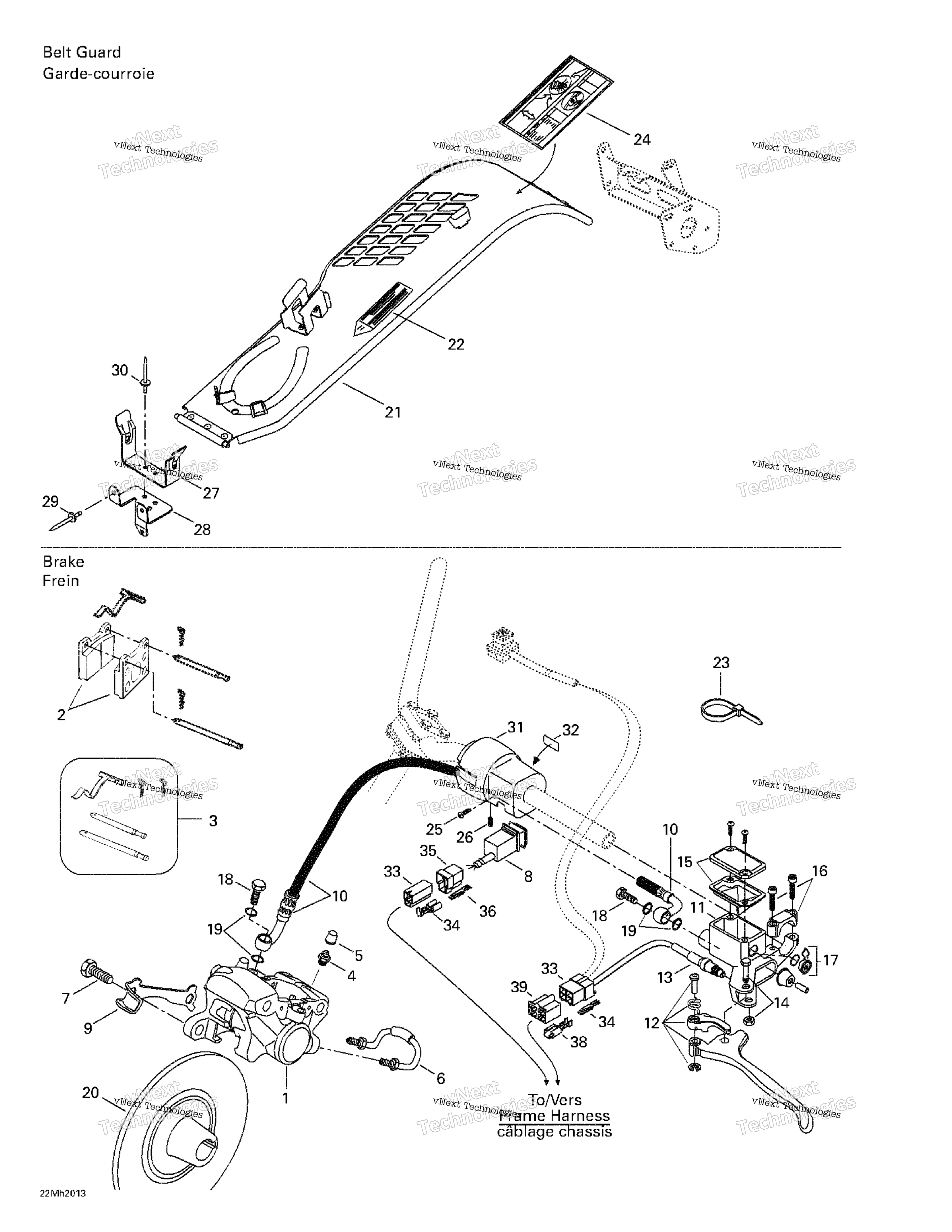 Hydraulic тормоз и Belt защита