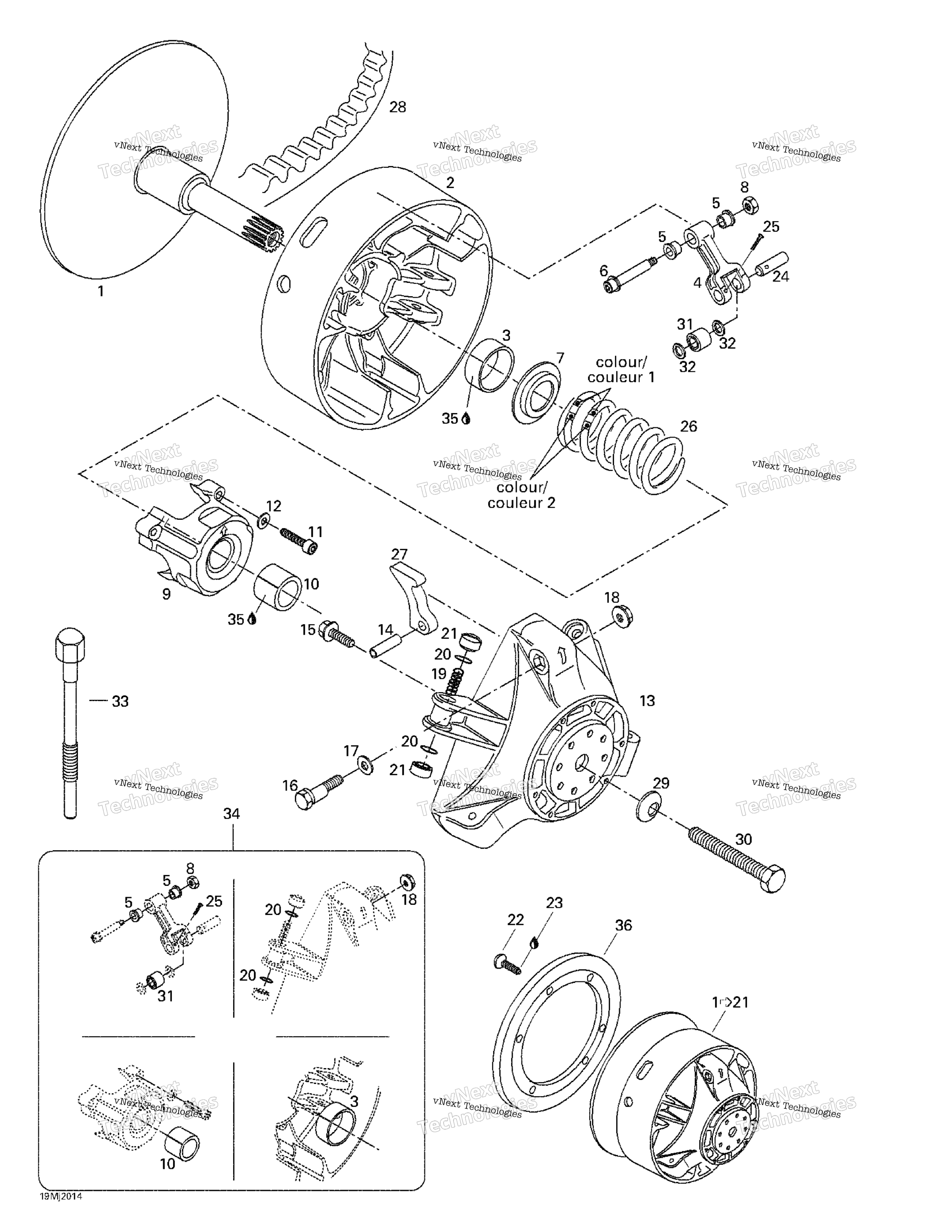 Привод Pulley