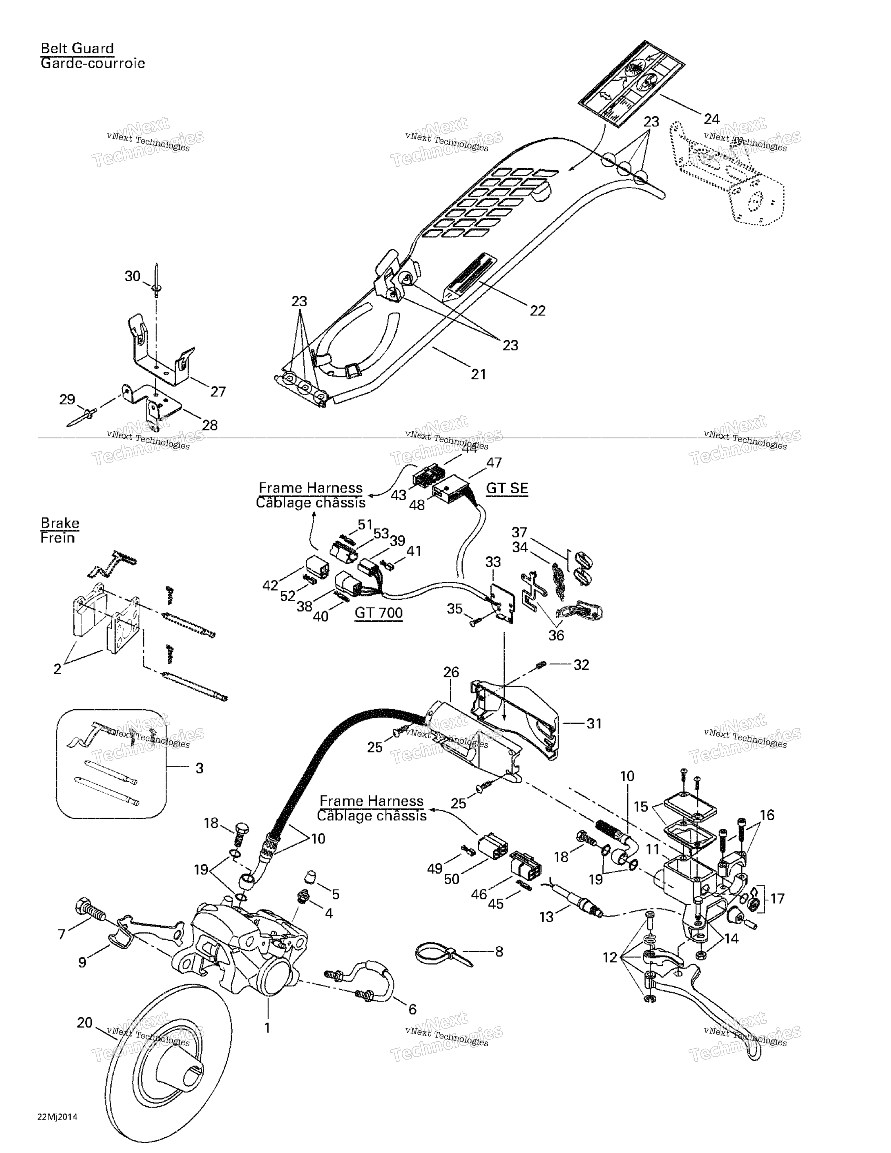 Hydraulic тормоз и Belt защита