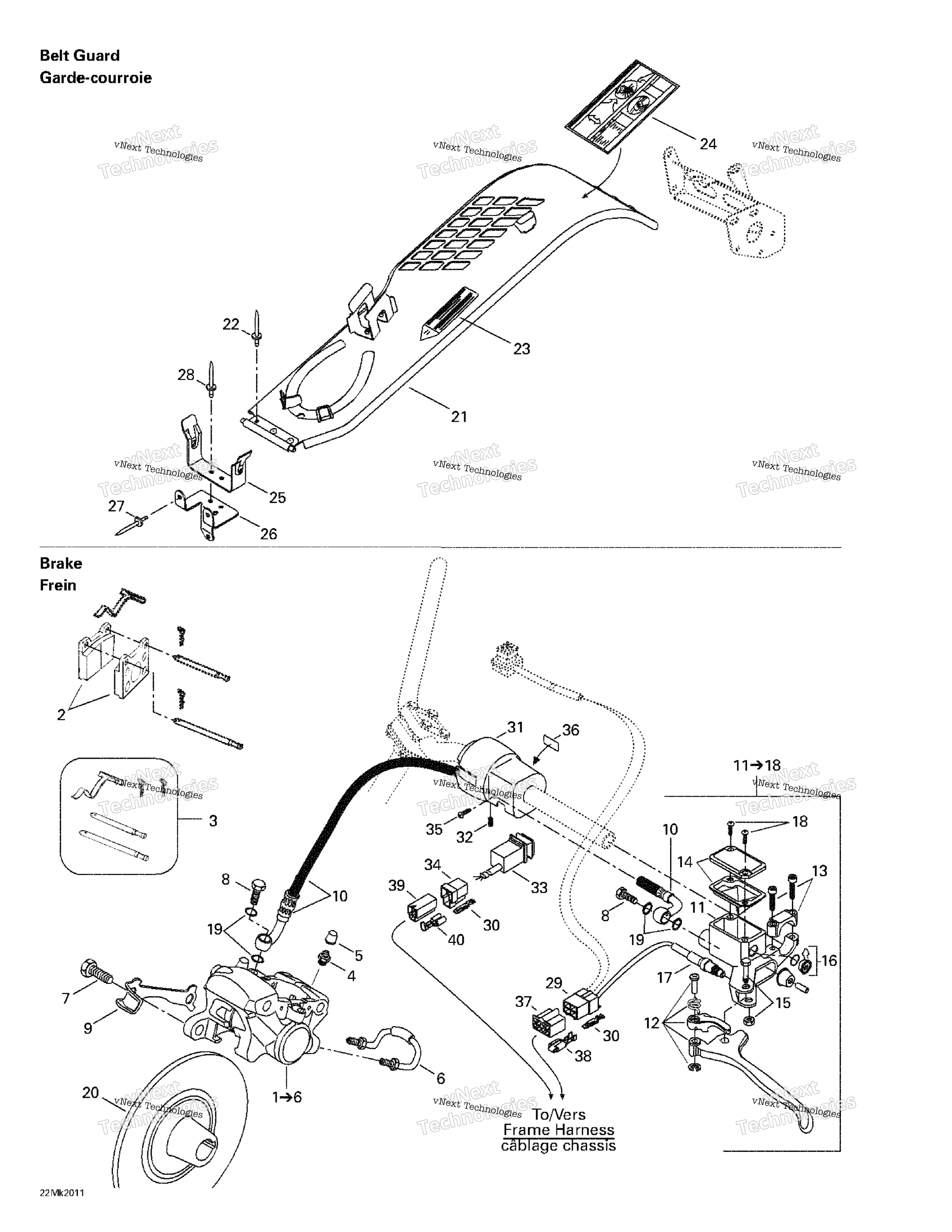 Hydraulic тормоз и Belt защита