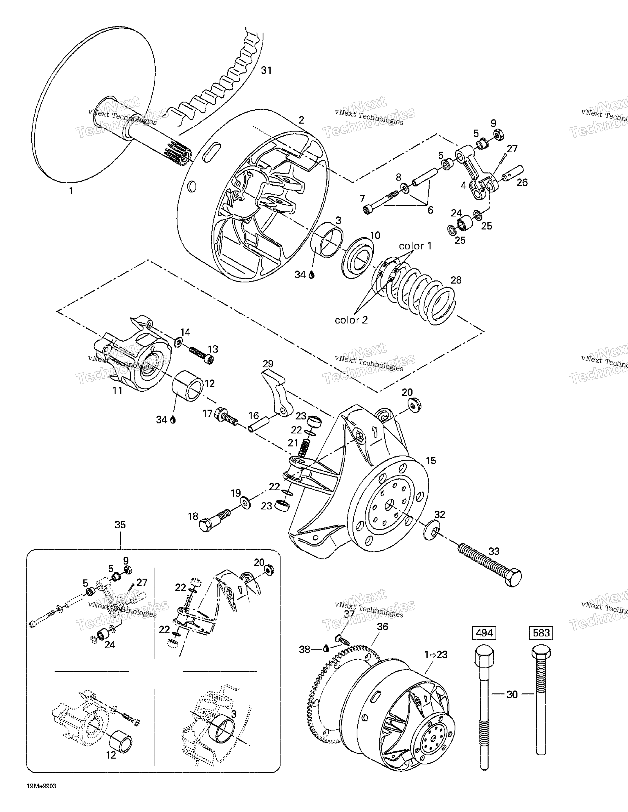 Привод Pulley