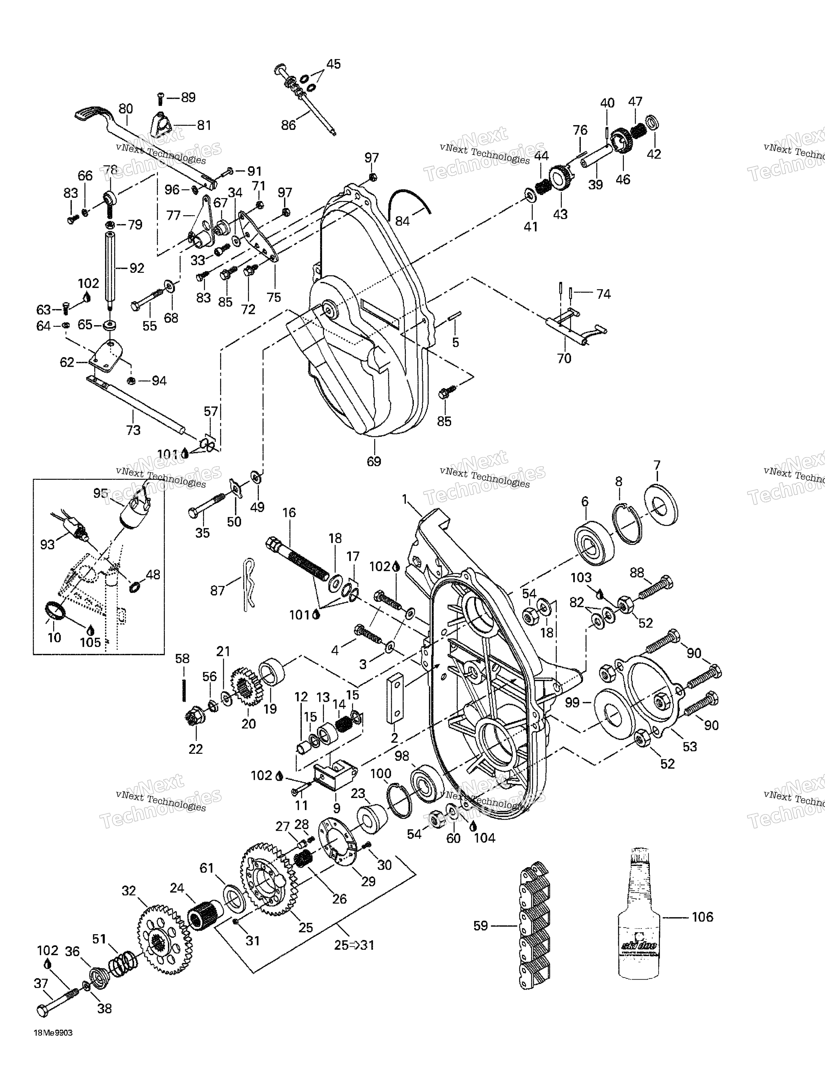 Трансмиссия