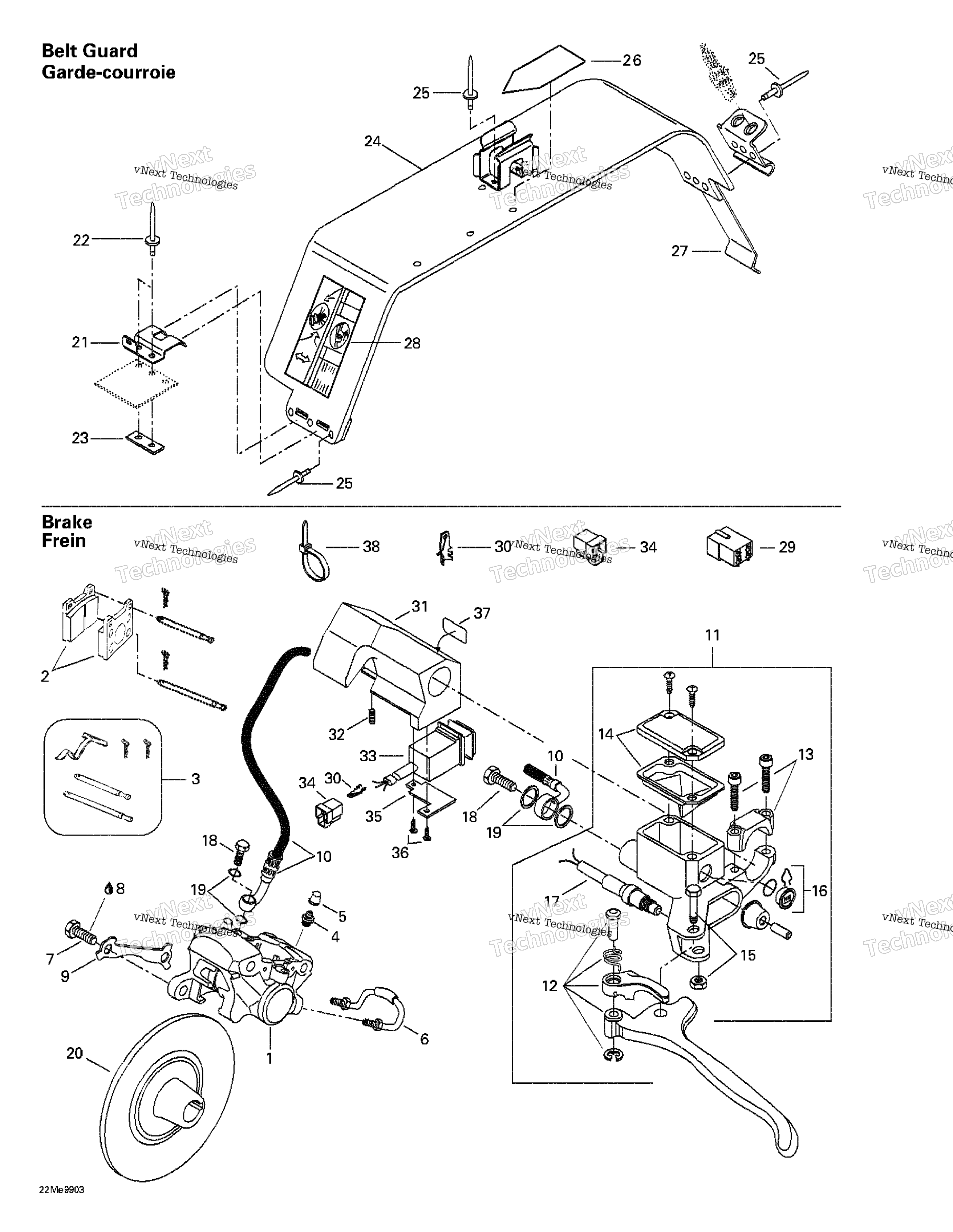 Hydraulic тормоз и Belt защита