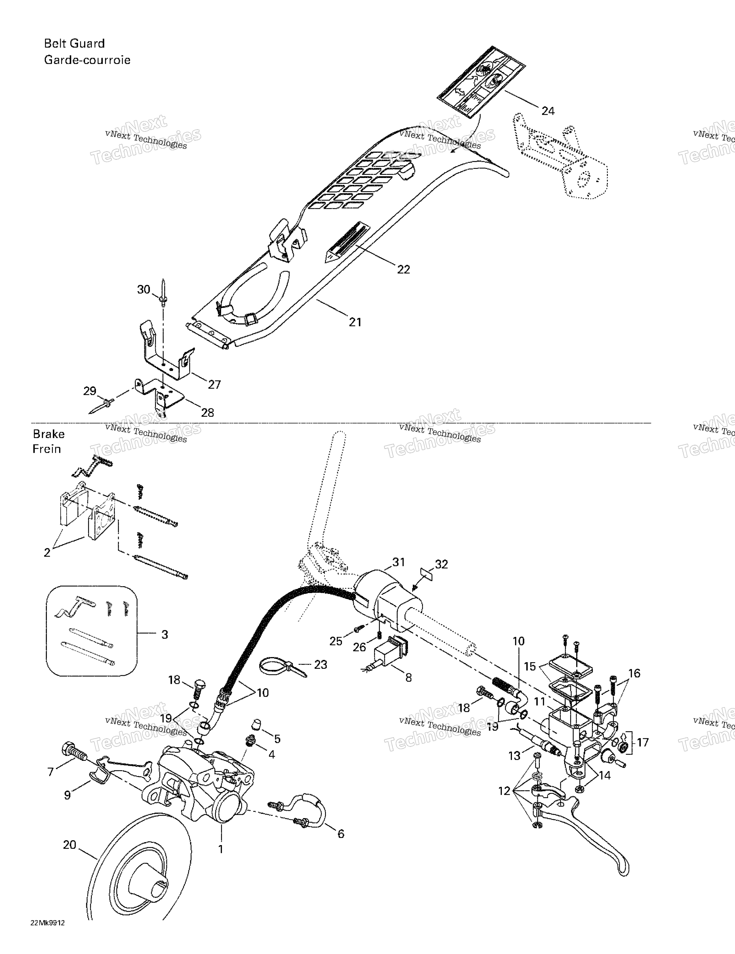 Hydraulic тормоз и Belt защита