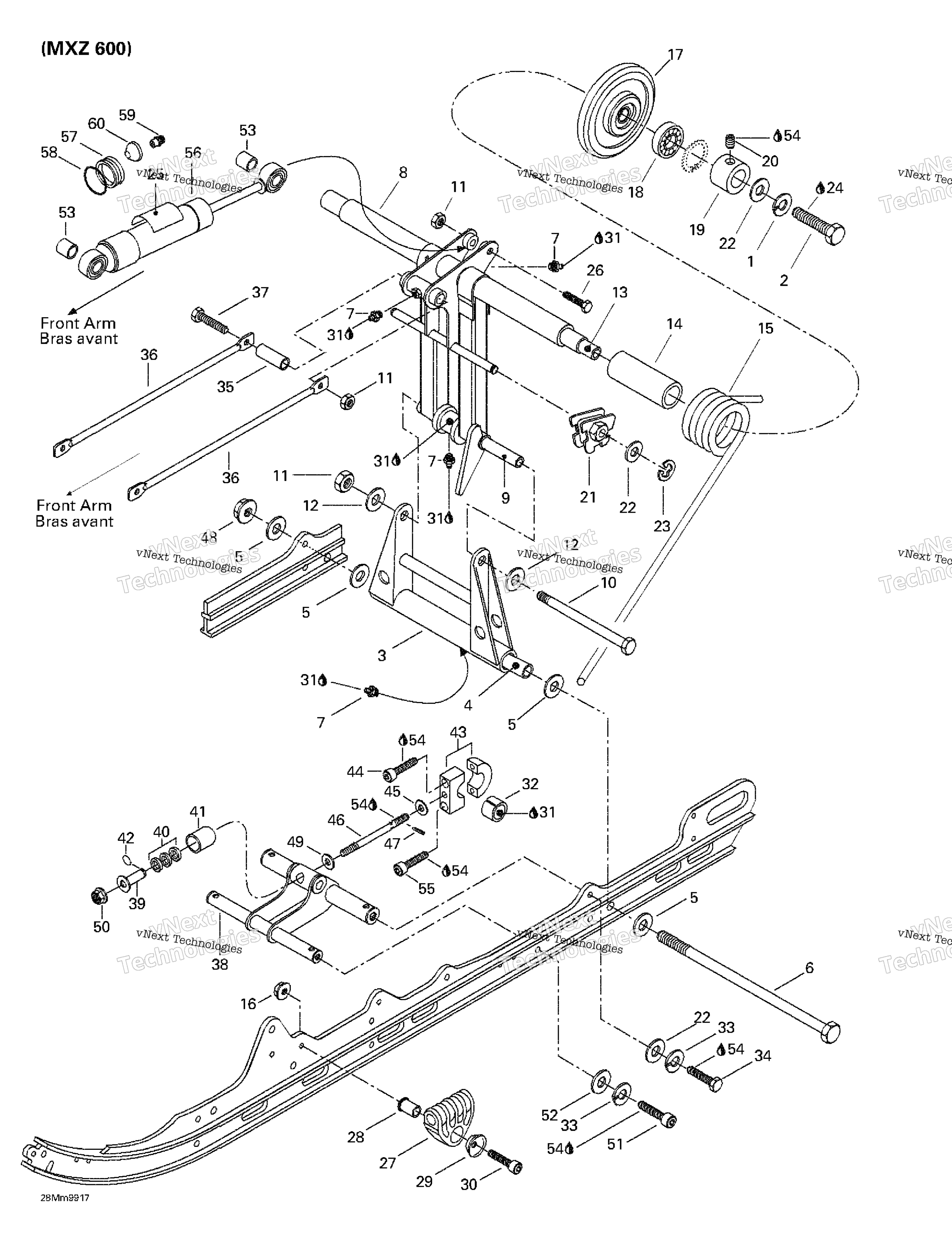 задний Arm, задний подвеска (Mx Z 600)