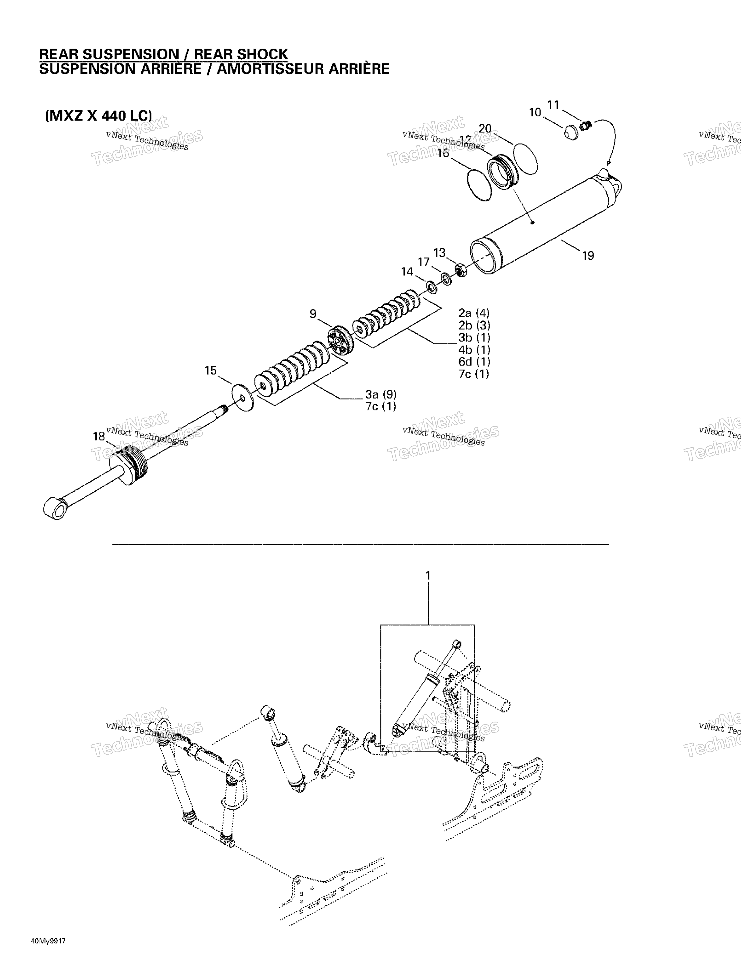 задний Take Apart Shocks 2 (Mx Z X 440 Lc)
