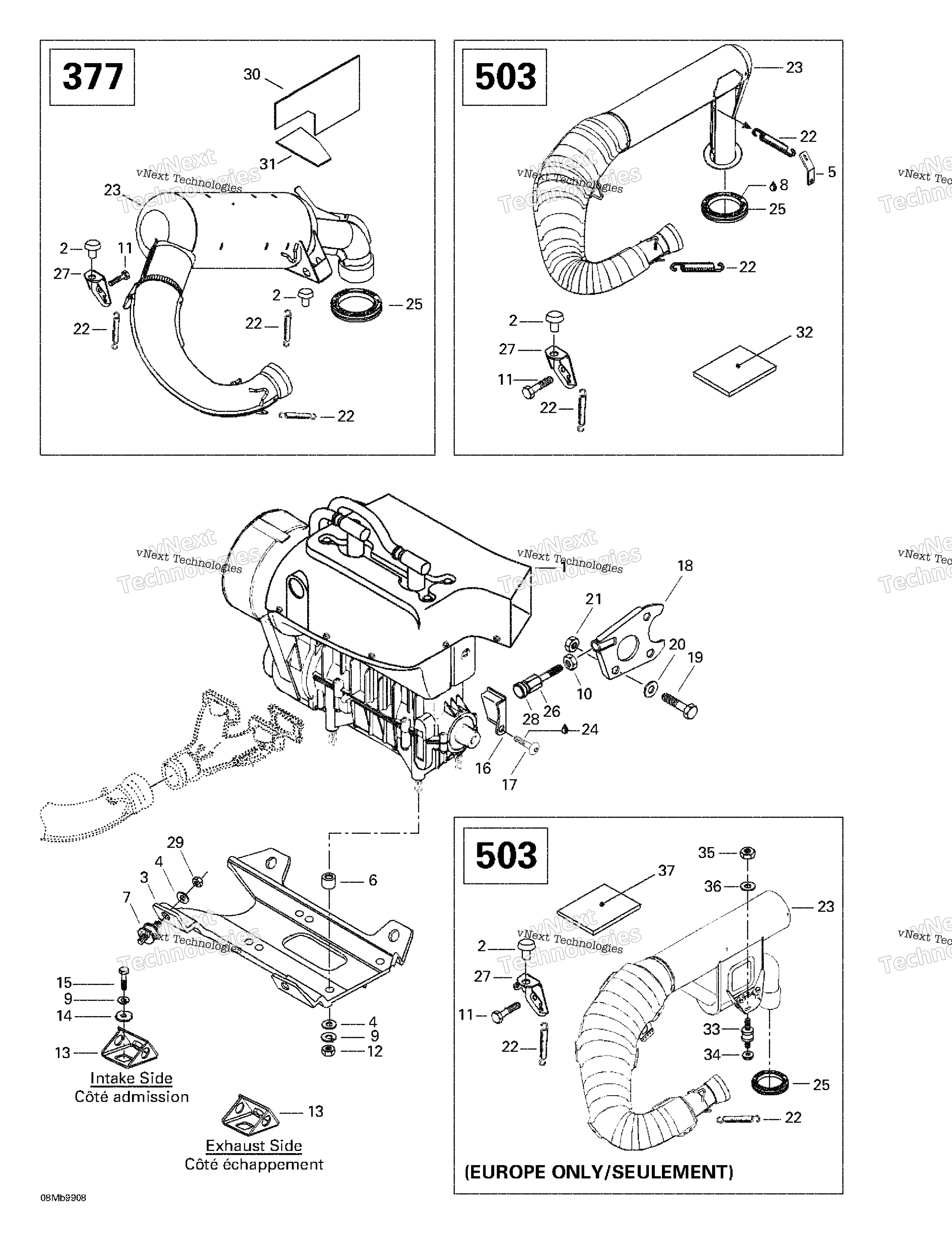 Двигатель Support And Muffler