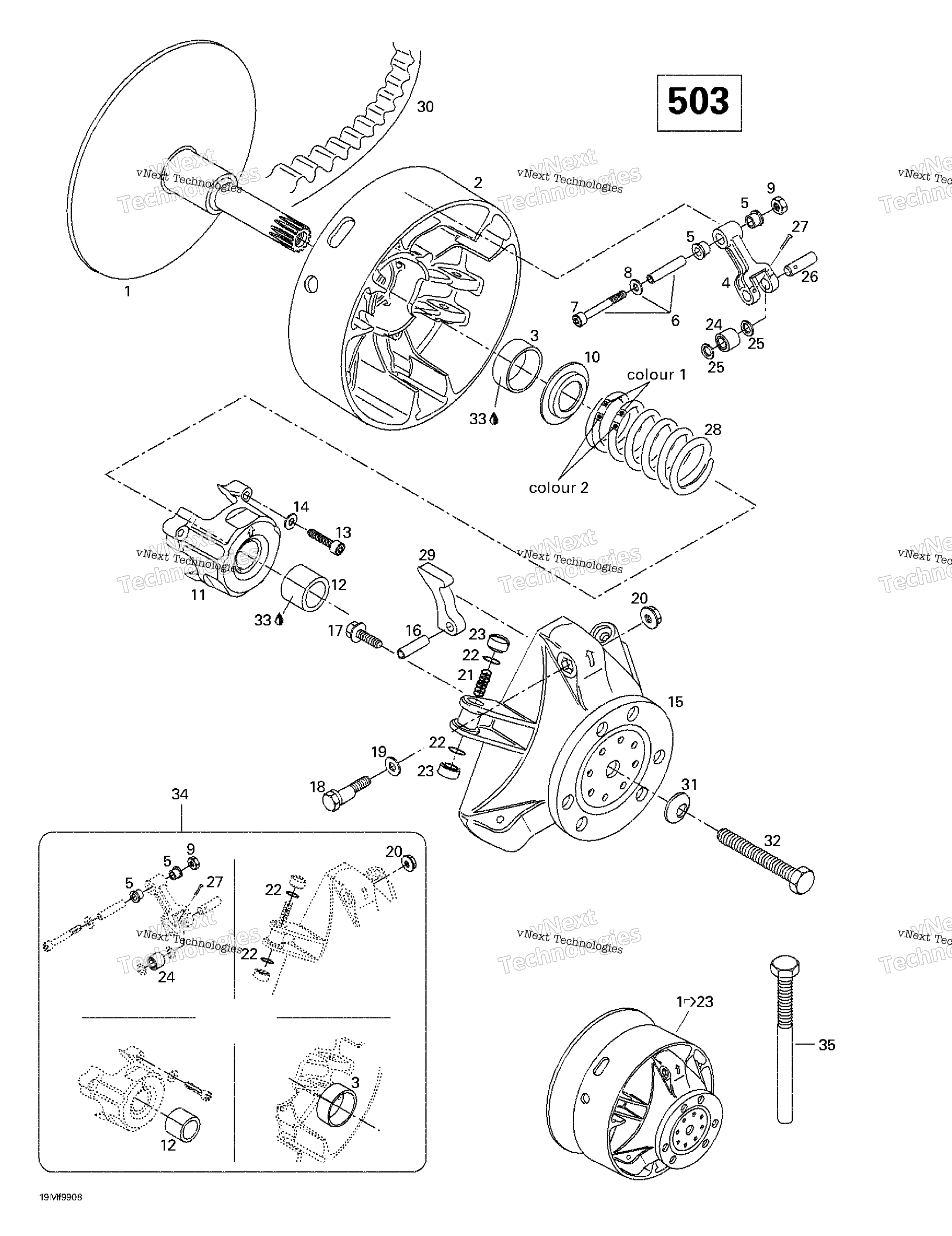 Привод Pulley (503)