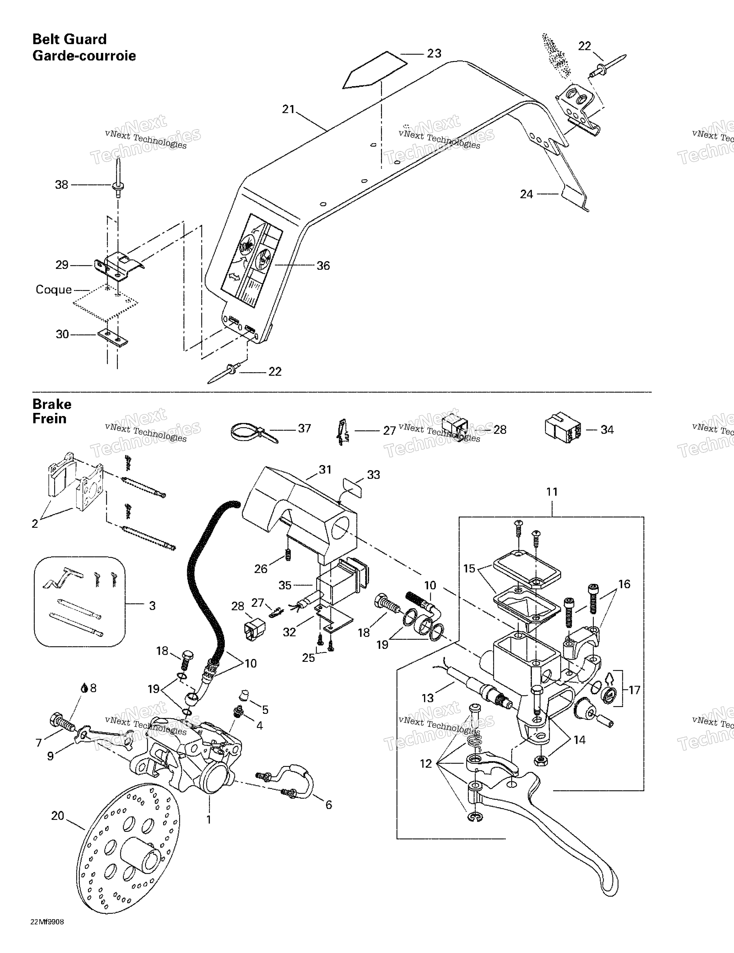 Hydraulic тормоз и Belt защита