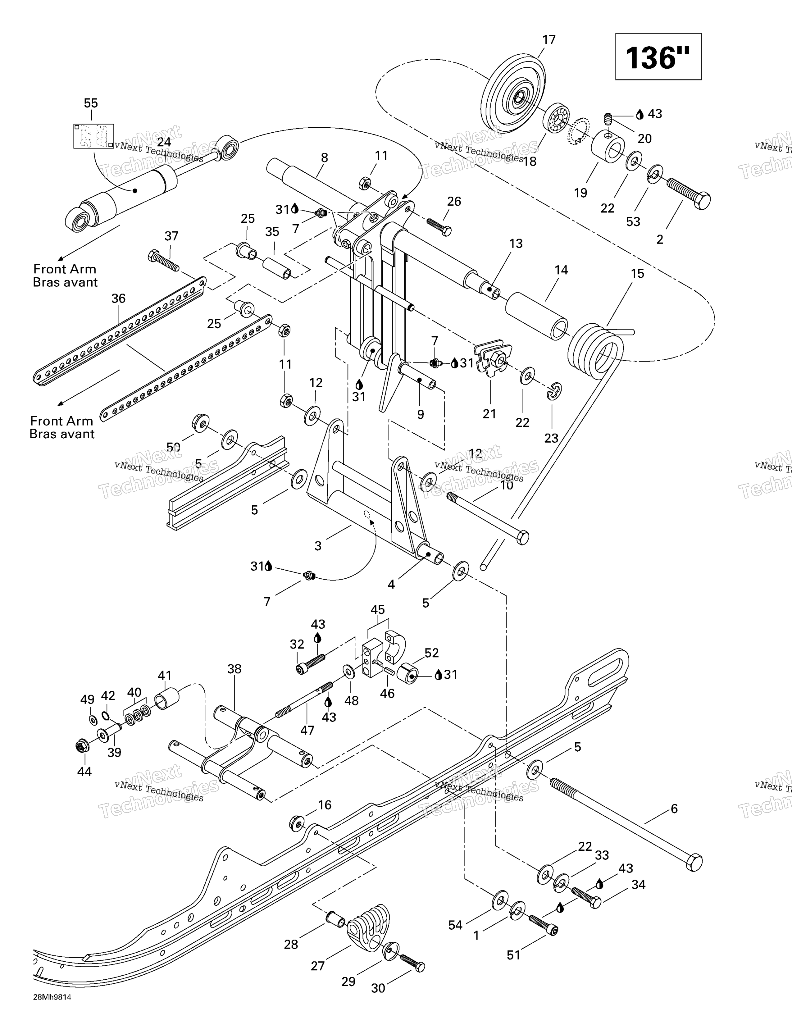 задний Arm, задний подвеска (136’’)