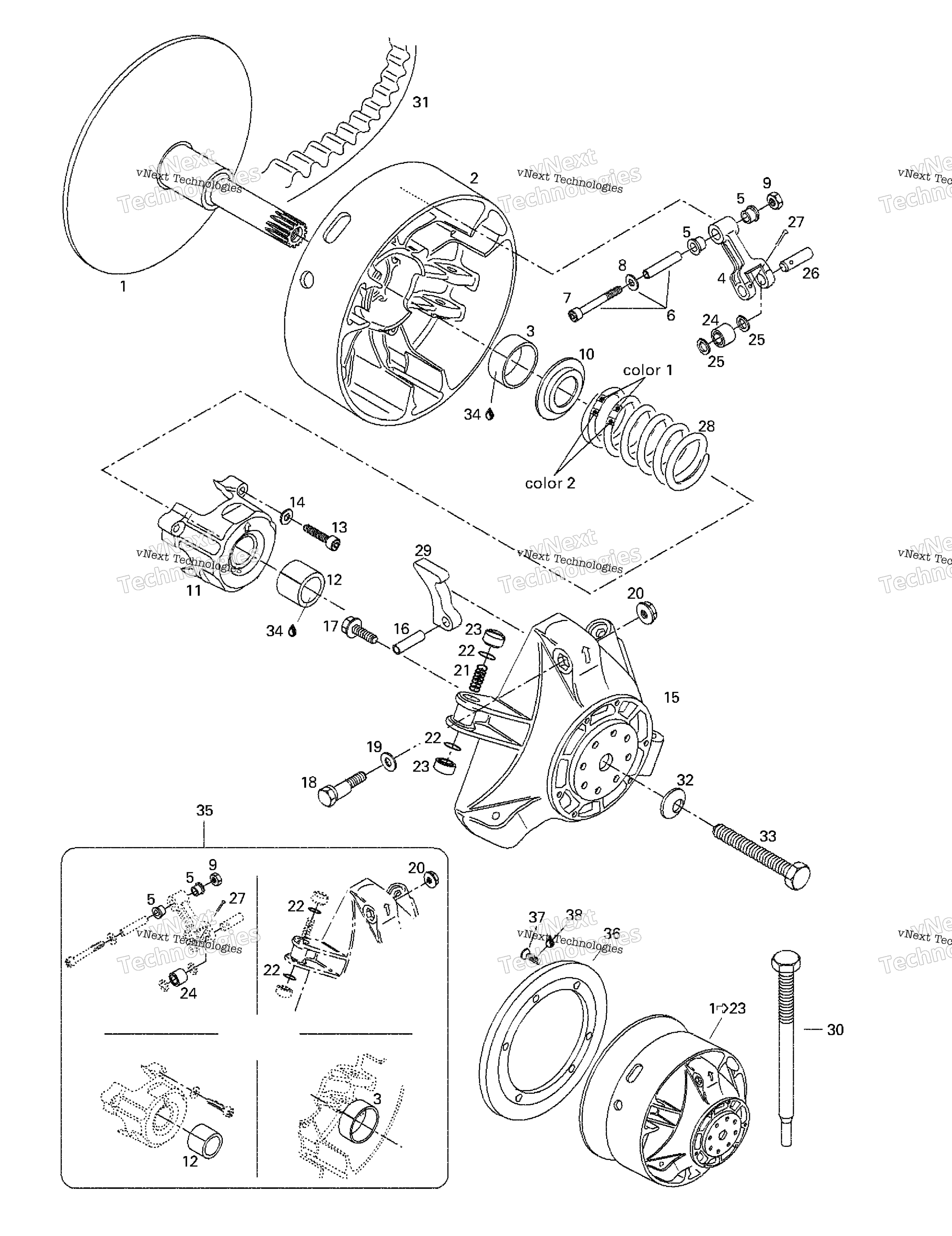 Привод Pulley