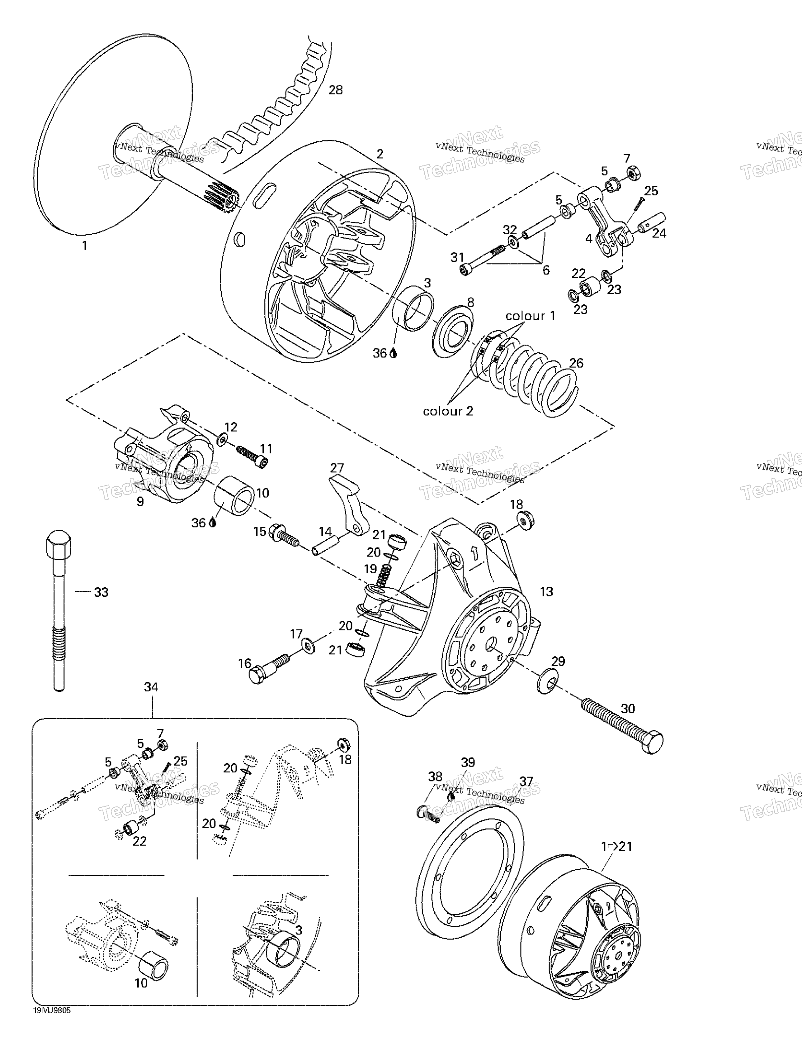 Привод Pulley