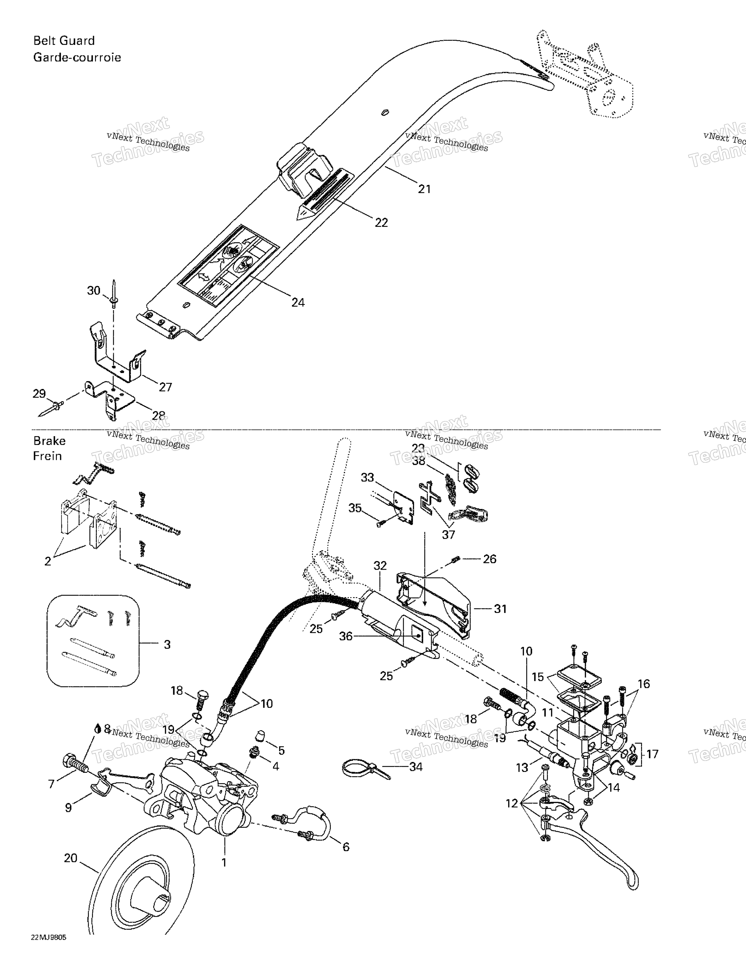 Hydraulic тормоз и Belt защита