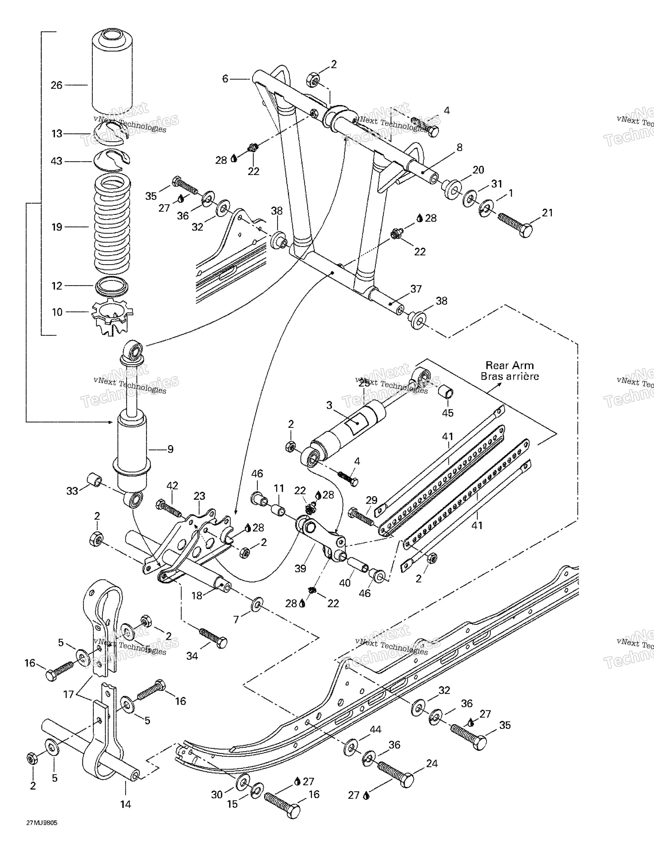 Передняя часть Arm, Rear Suspension