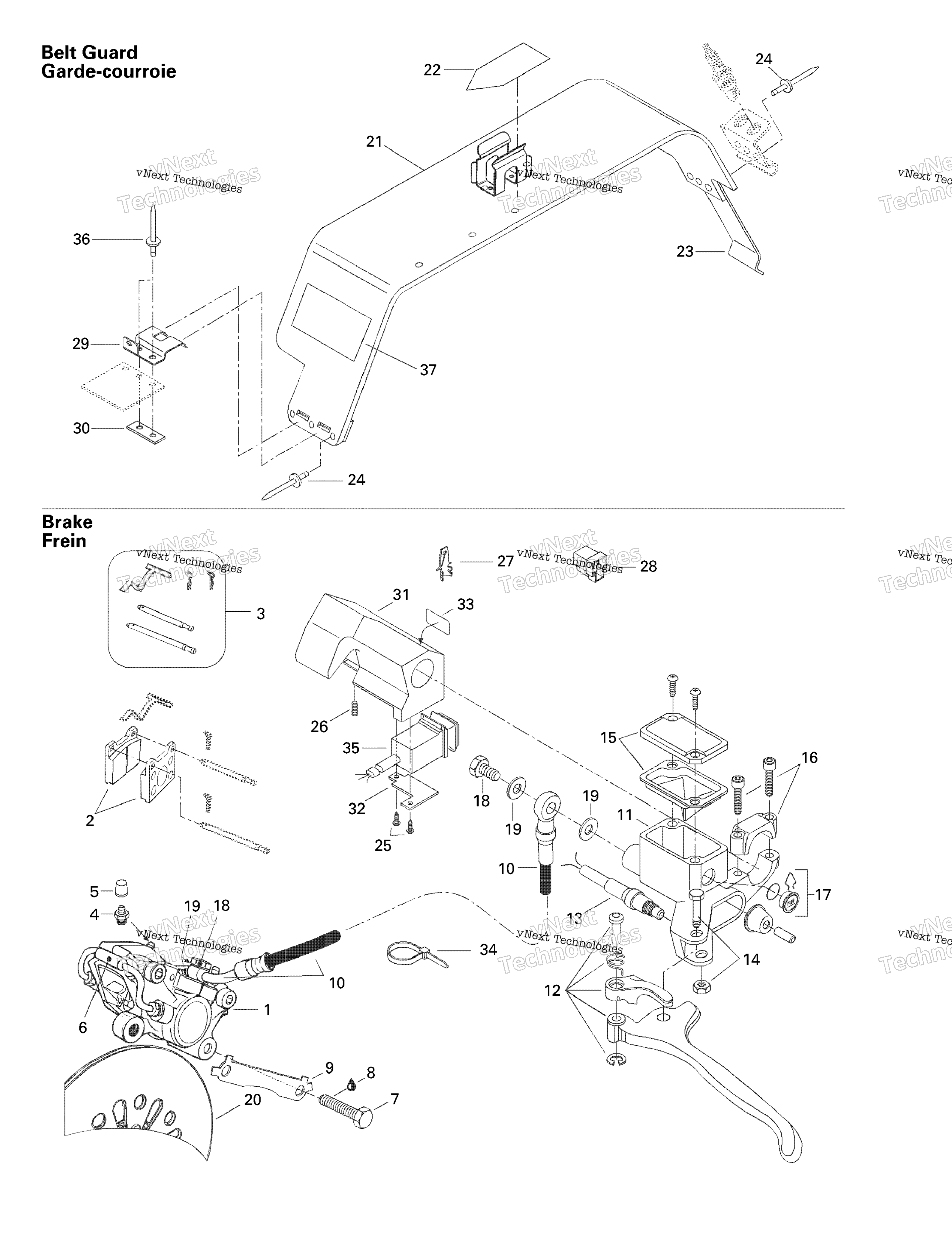 Hydraulic тормоз и Belt защита