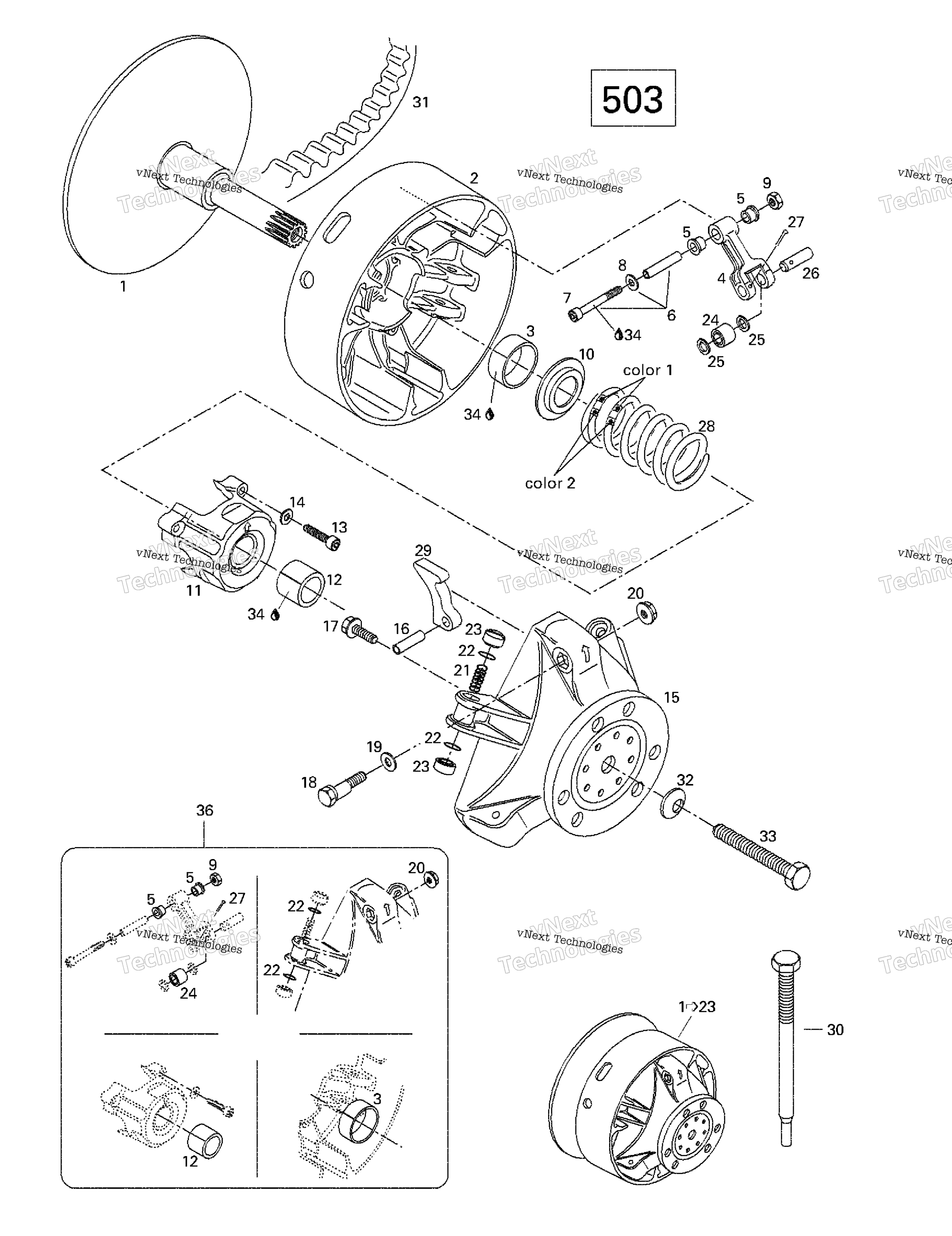 Привод Pulley (503)