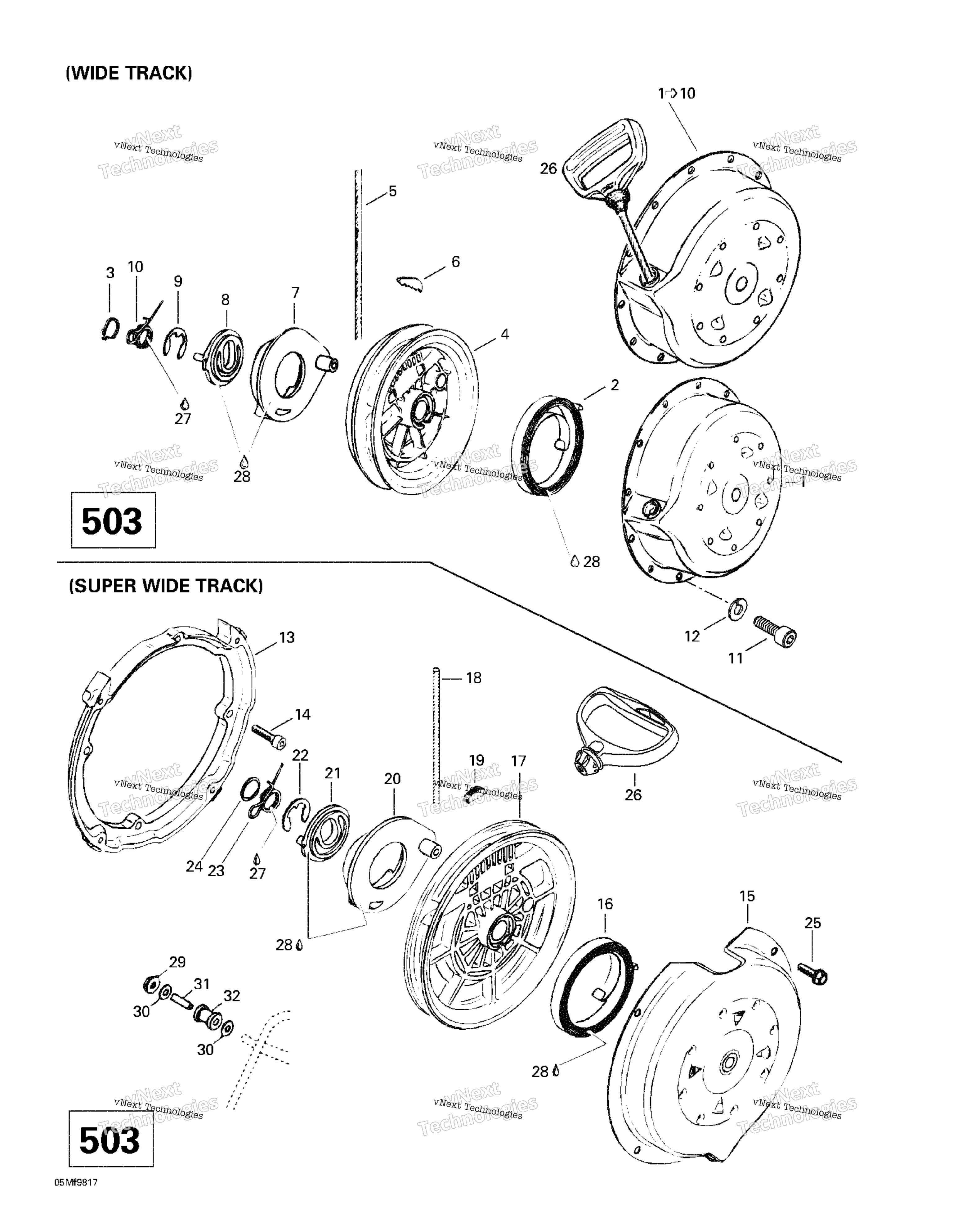 Ручной стартер Starter (503)