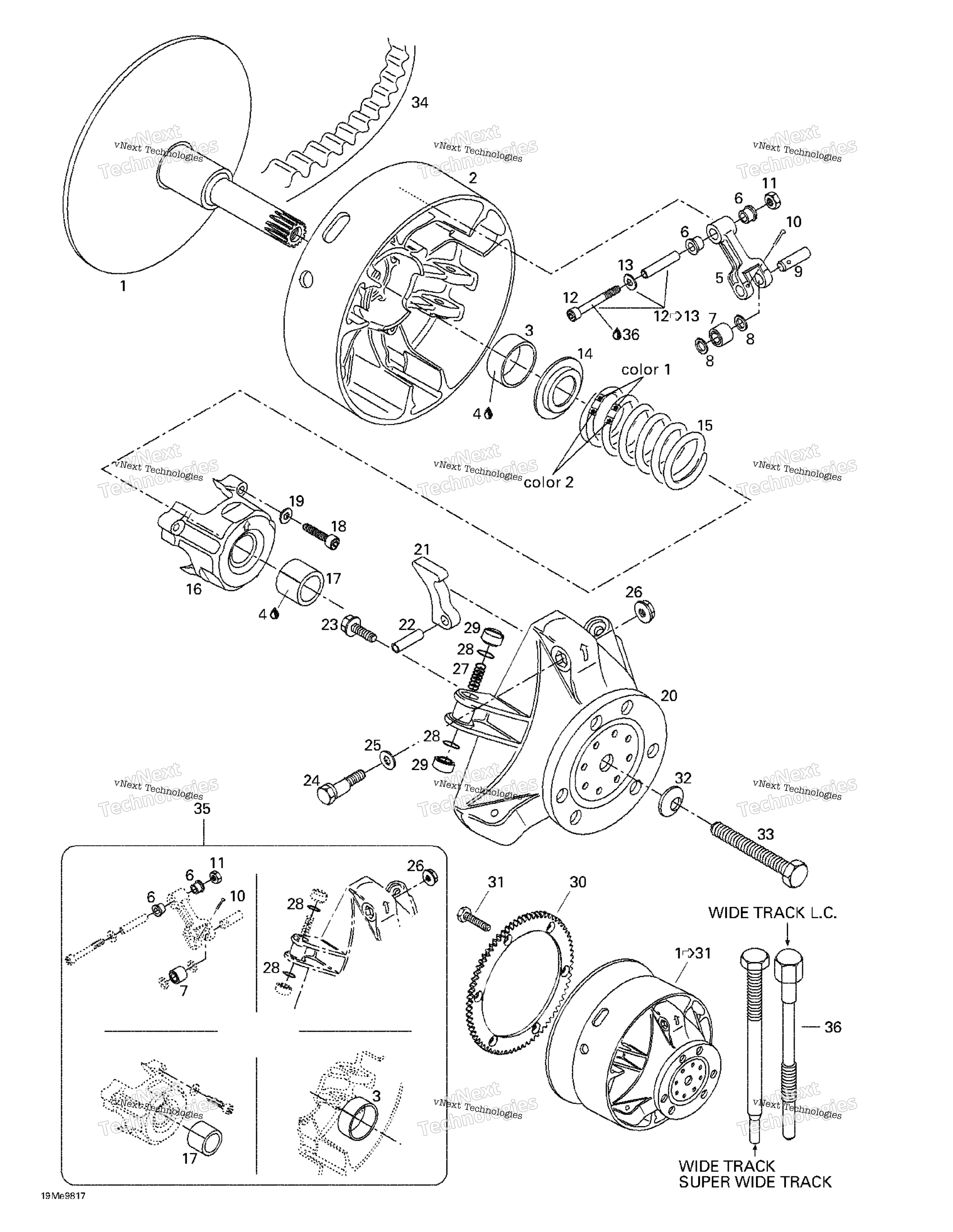 Привод Pulley