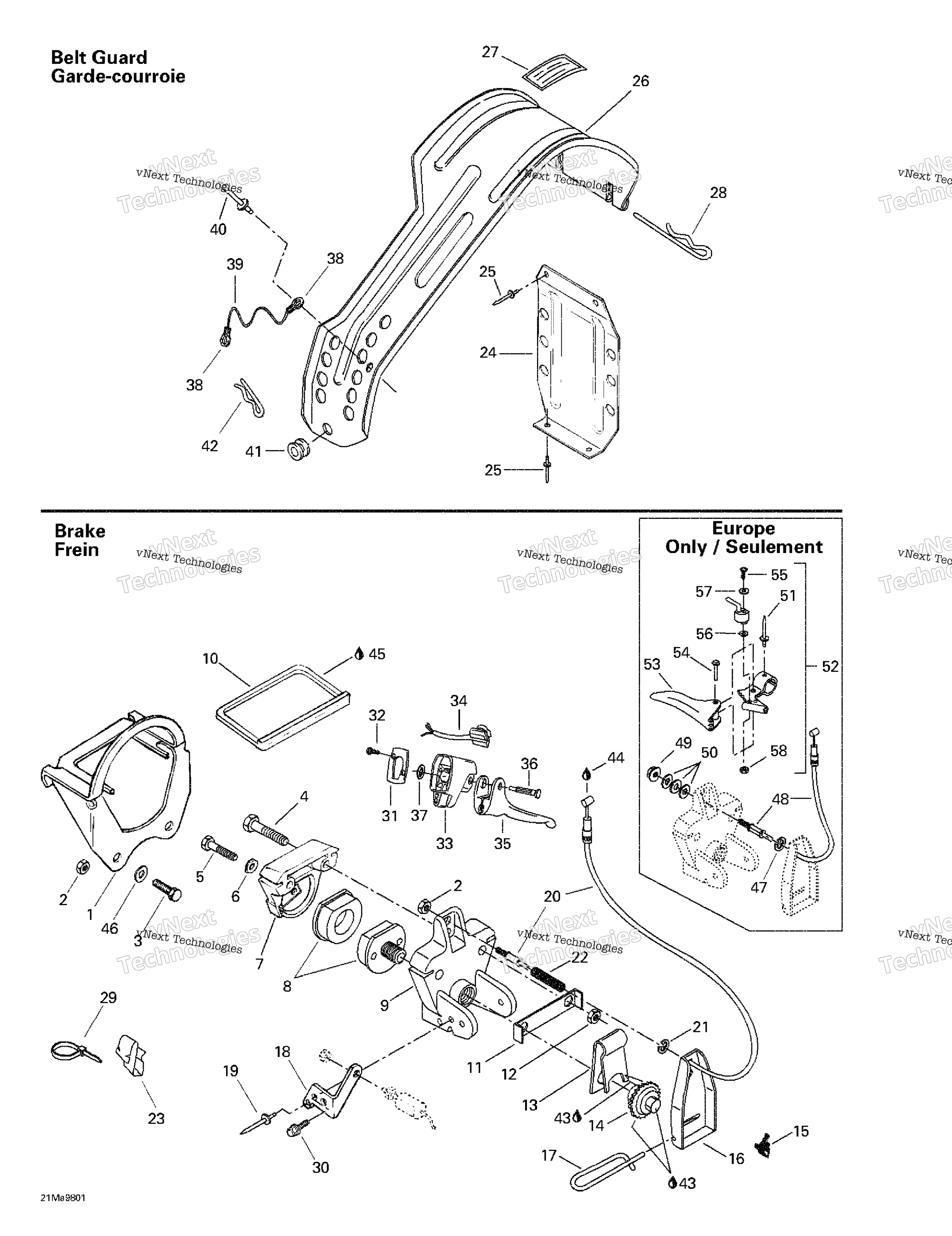 Тормоз And Belt Guard