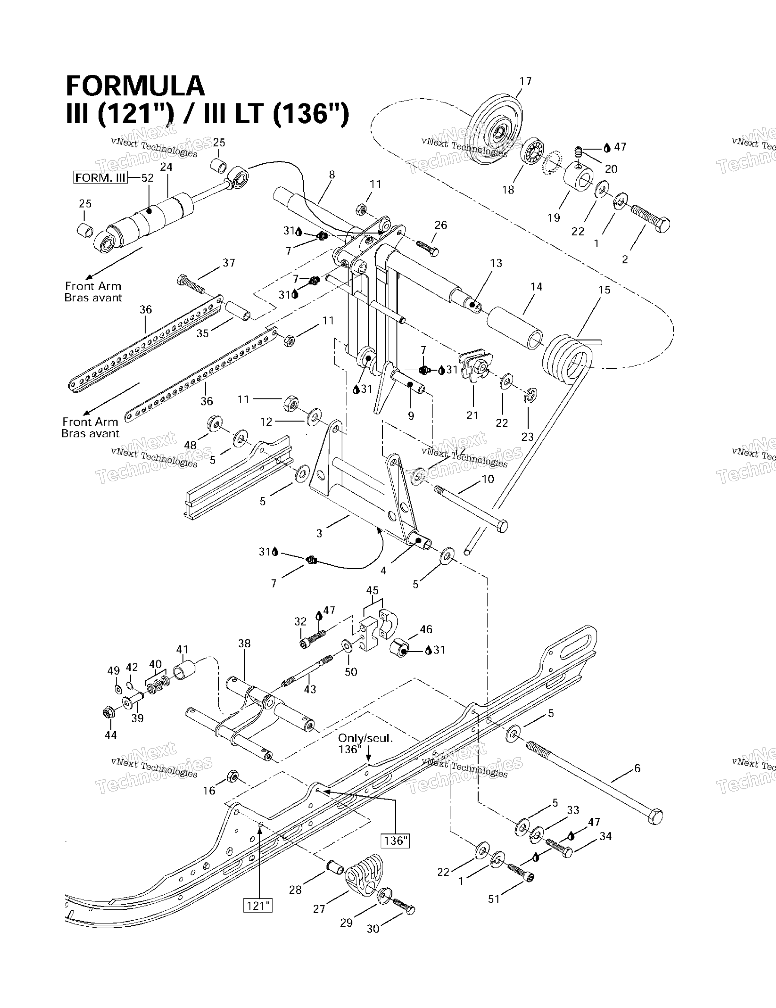 задний Arm, задний подвеска 121” 136”