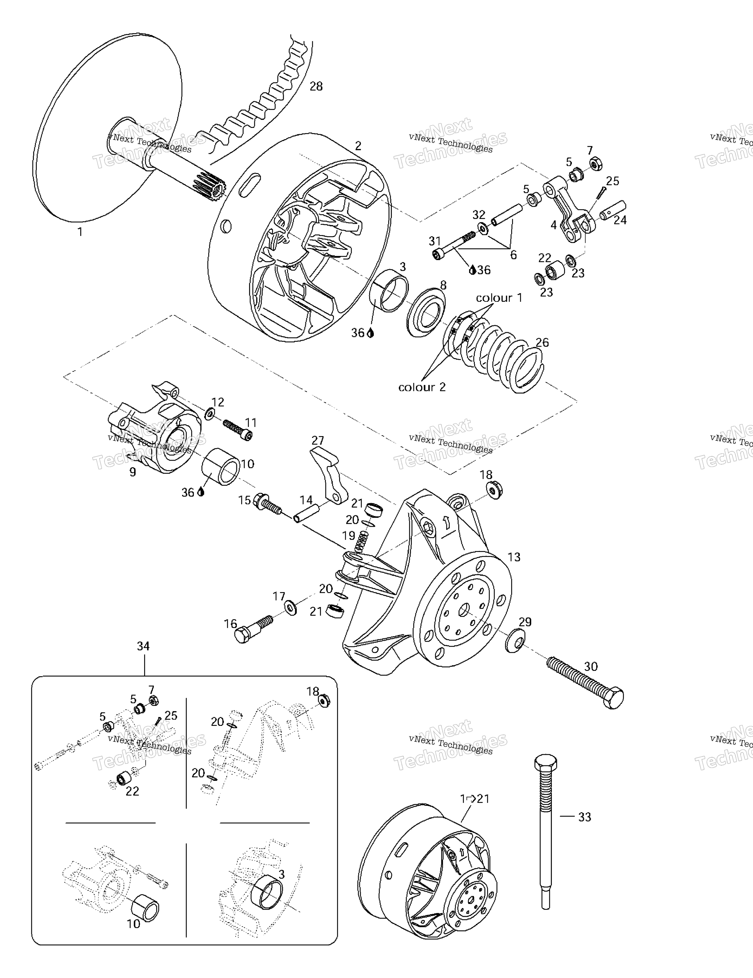 Привод Pulley