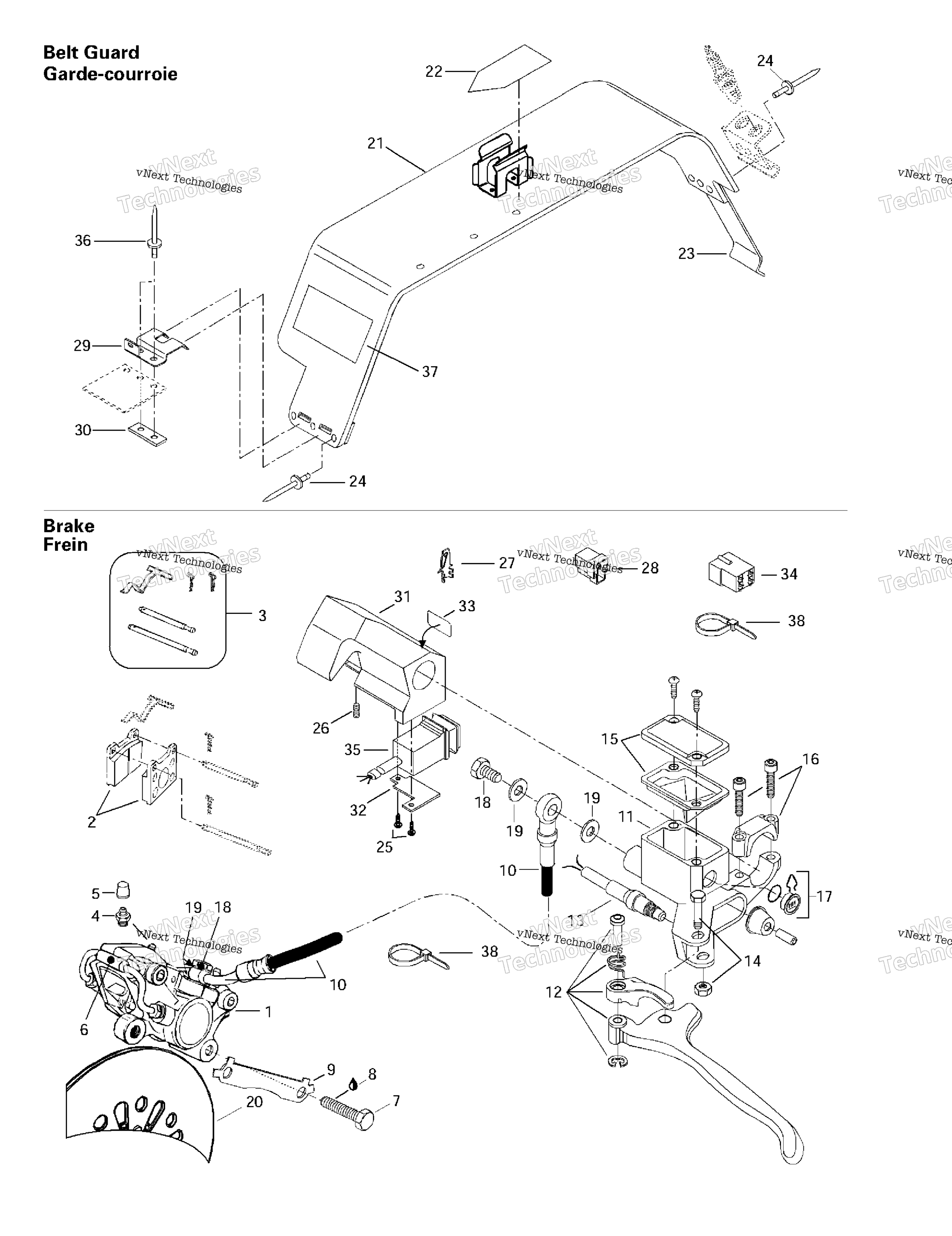 Hydraulic тормоз и Belt защита