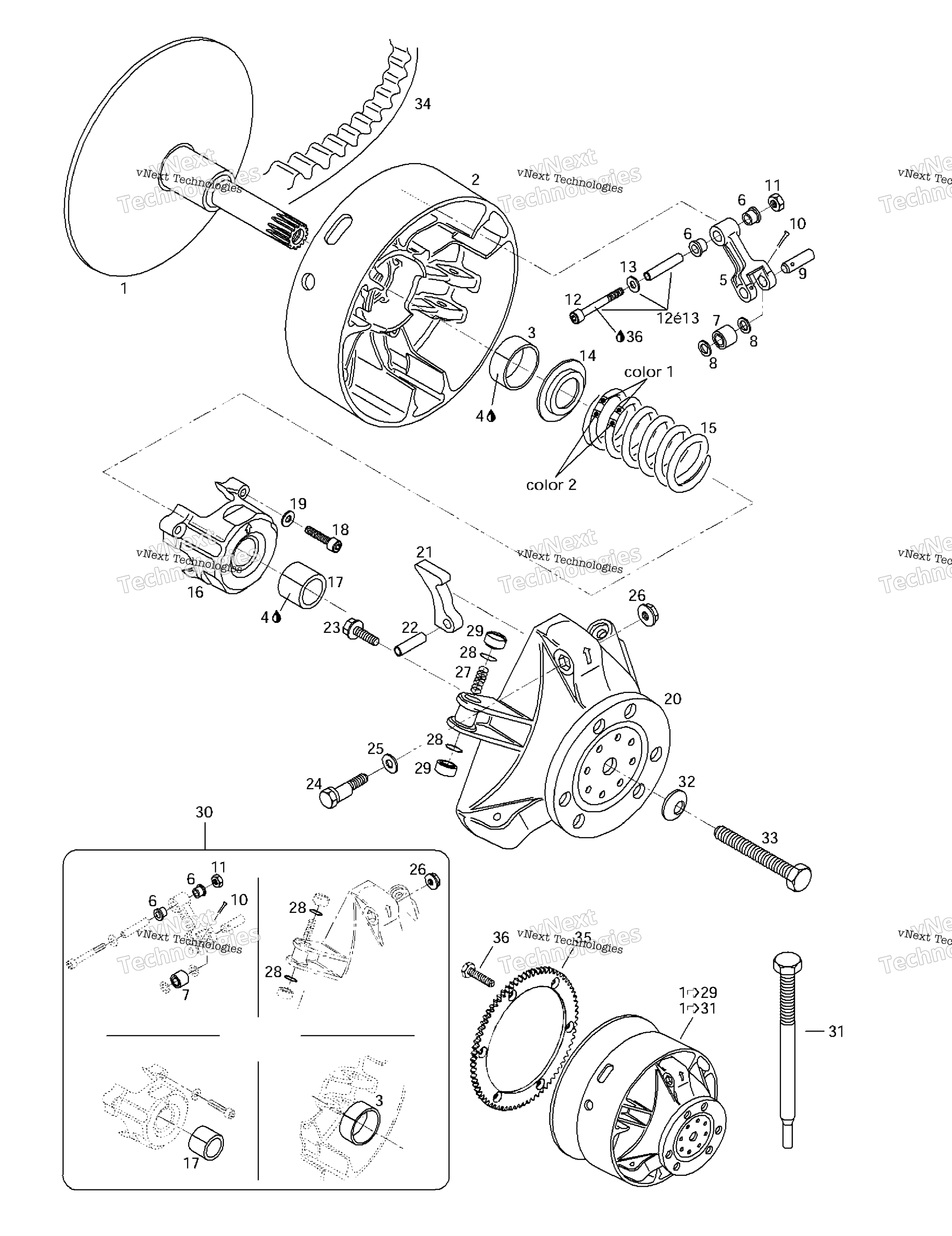 Привод Pulley