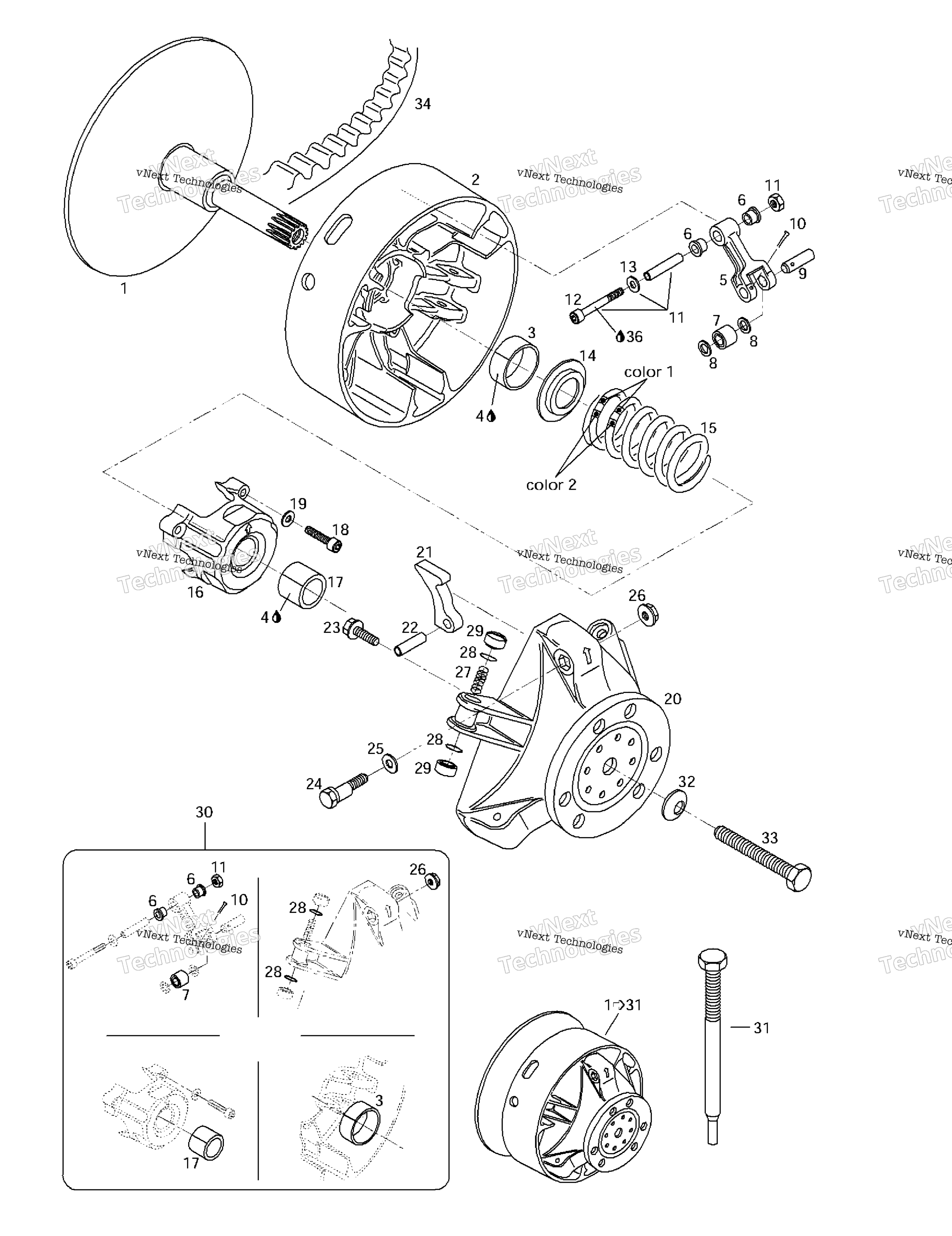 Привод Pulley