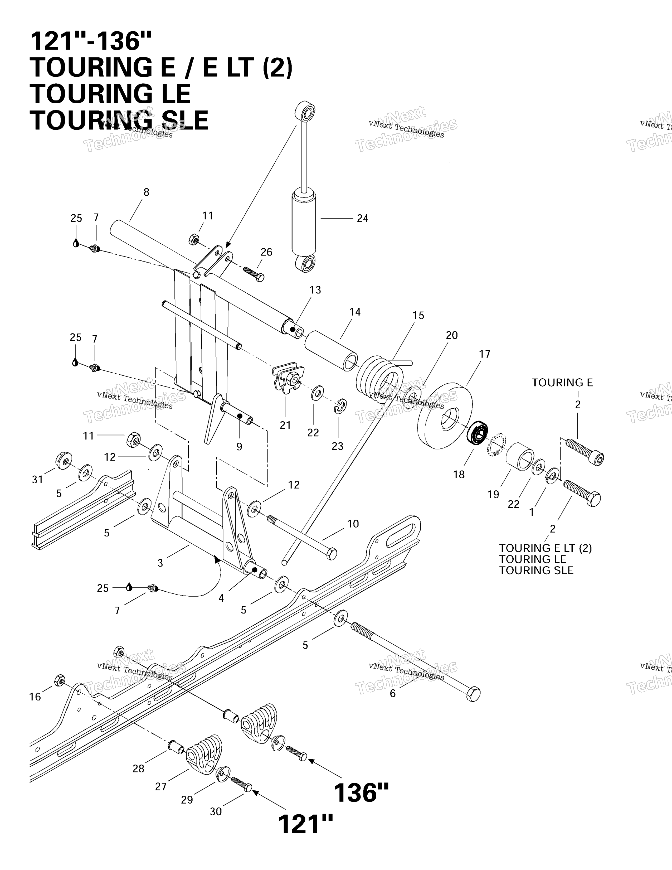 задний Arm, задний подвеска 121” 136”