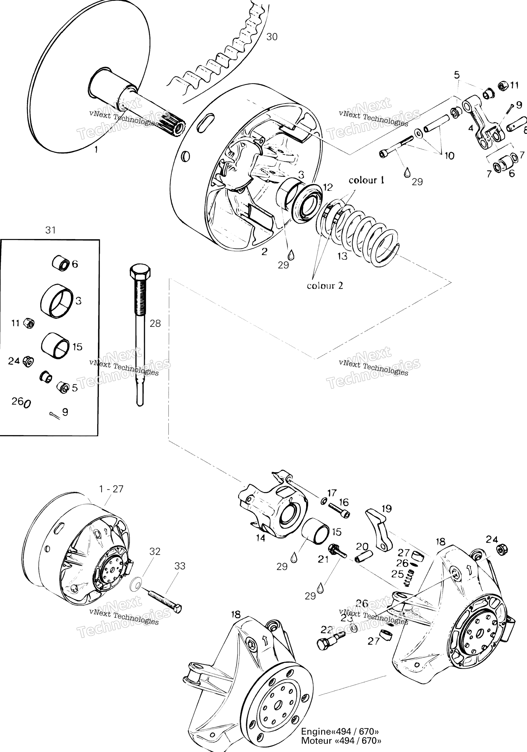 Привод Pulley 580
