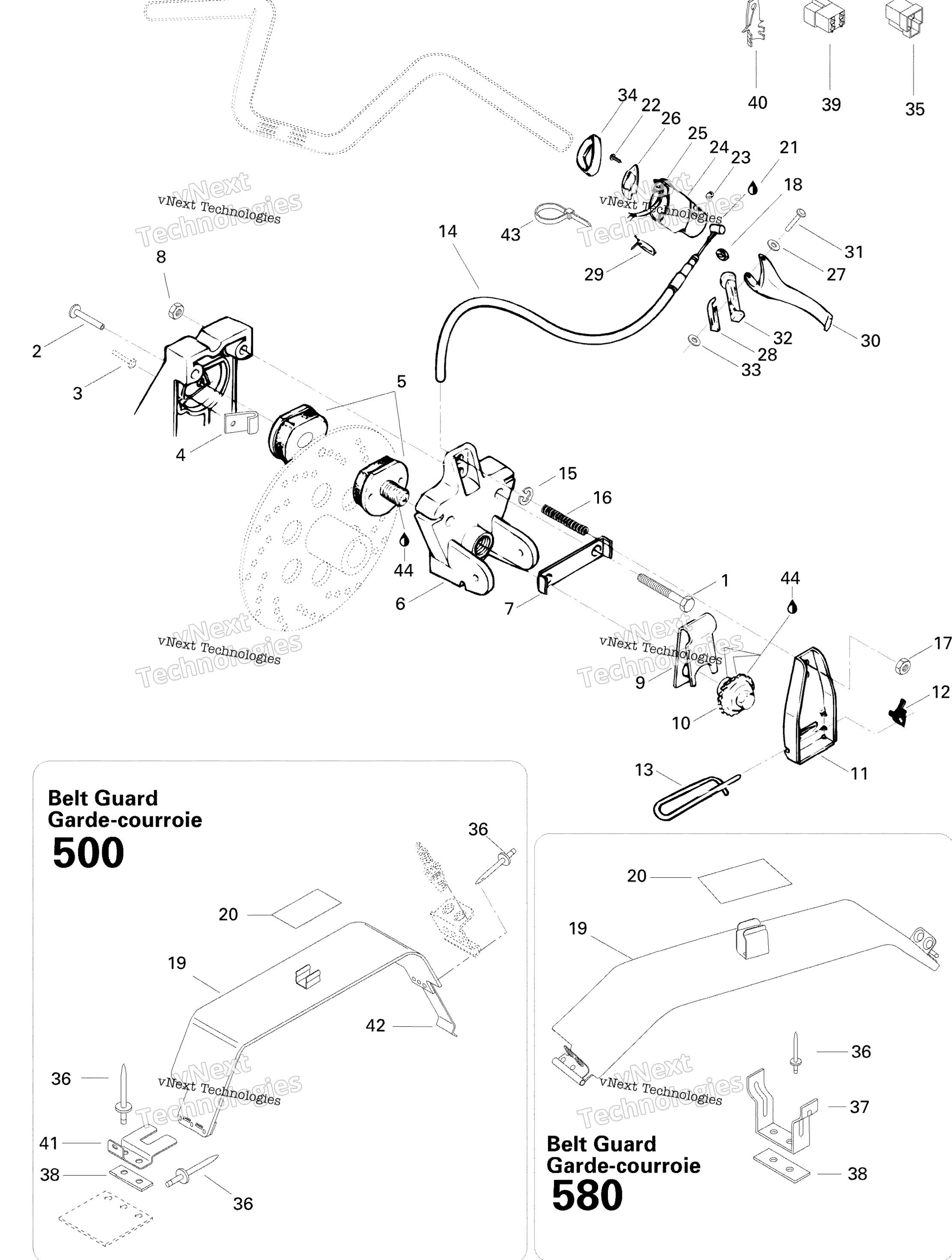 Тормоз 580