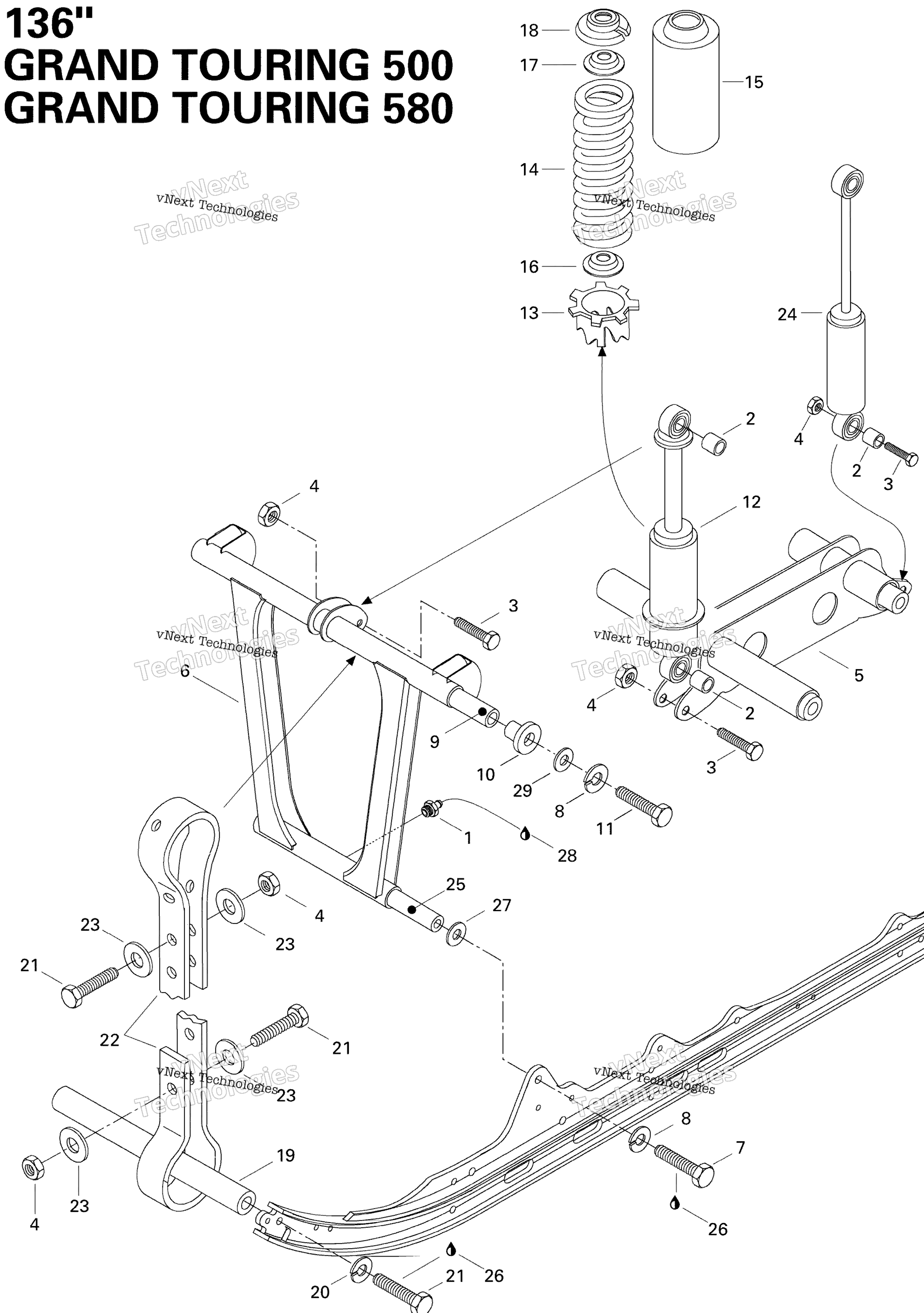 Передняя часть Arm 500, 580