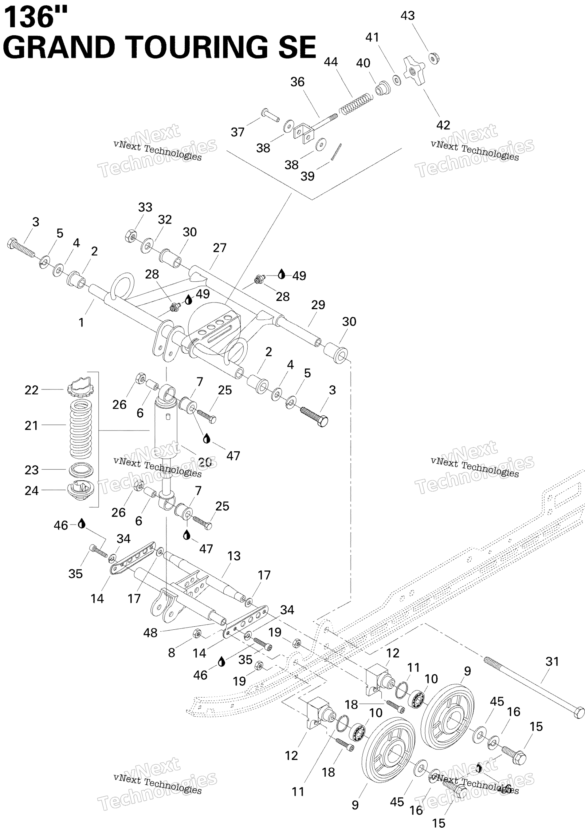 Передняя часть Arm 670Se