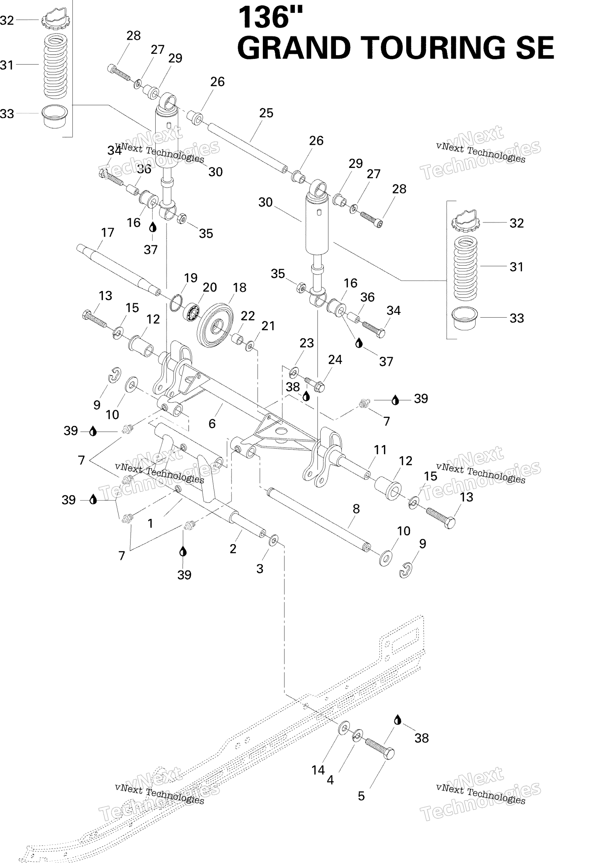 Задняя часть Arm 670Se