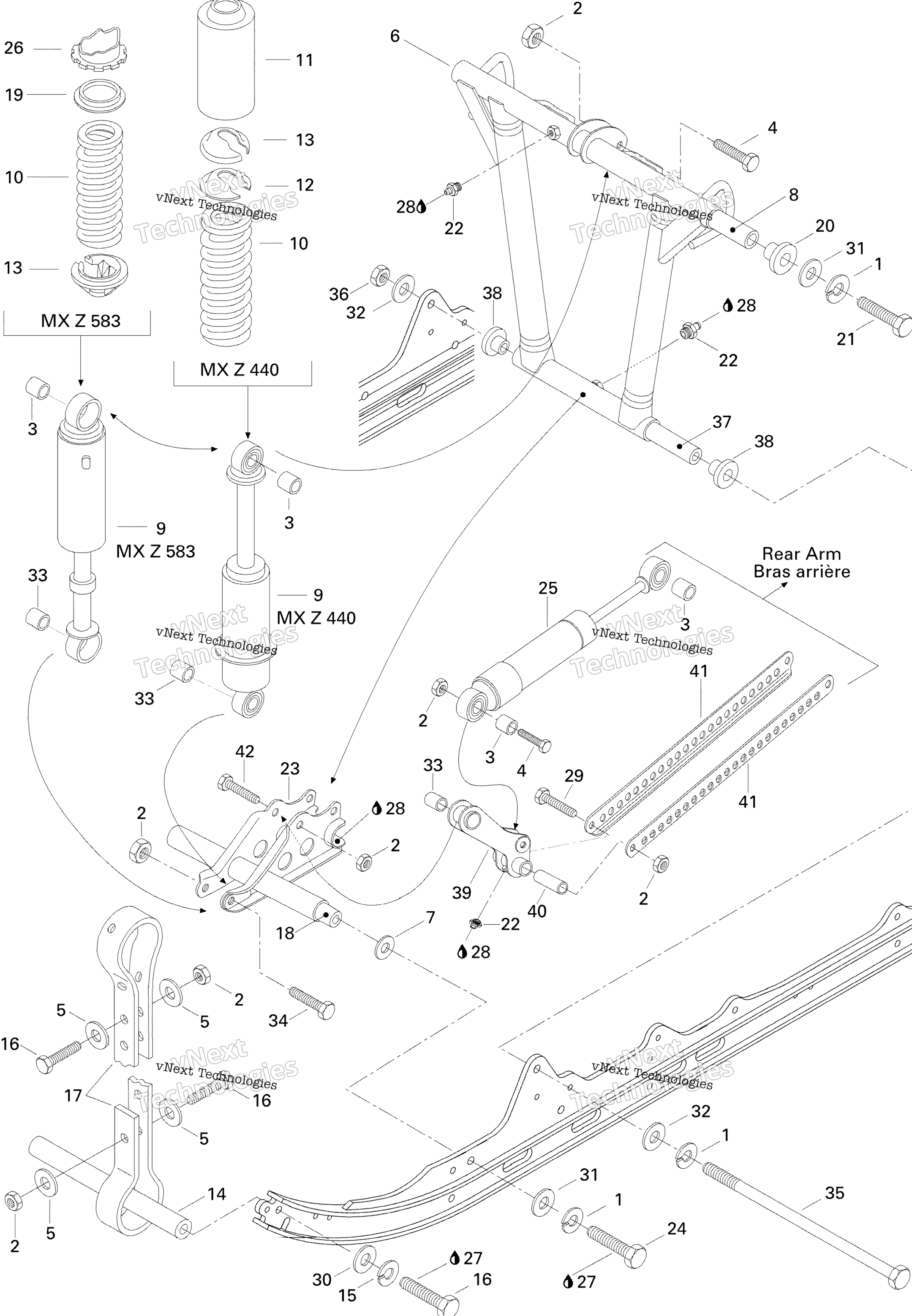 Передняя часть Arm 583