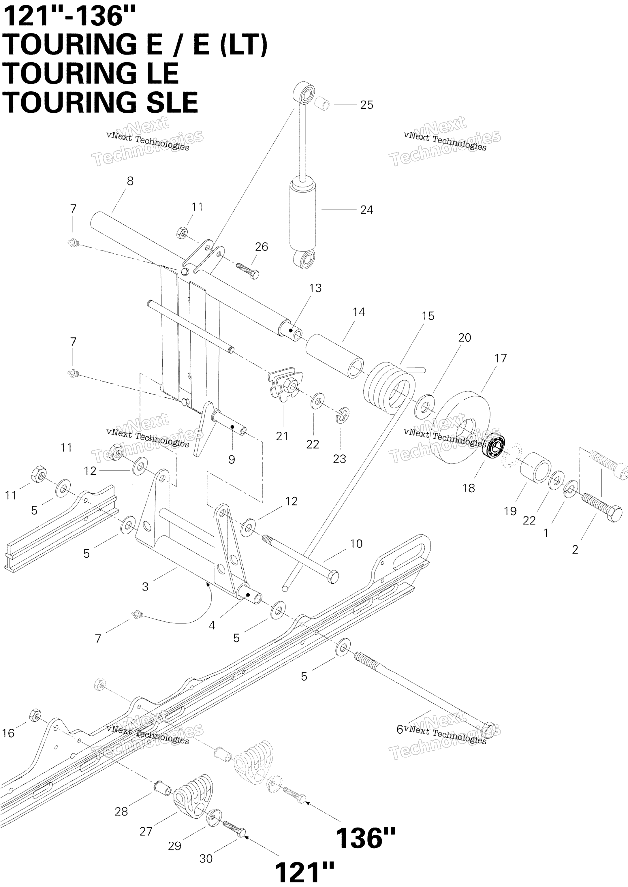 Задняя часть Arm E