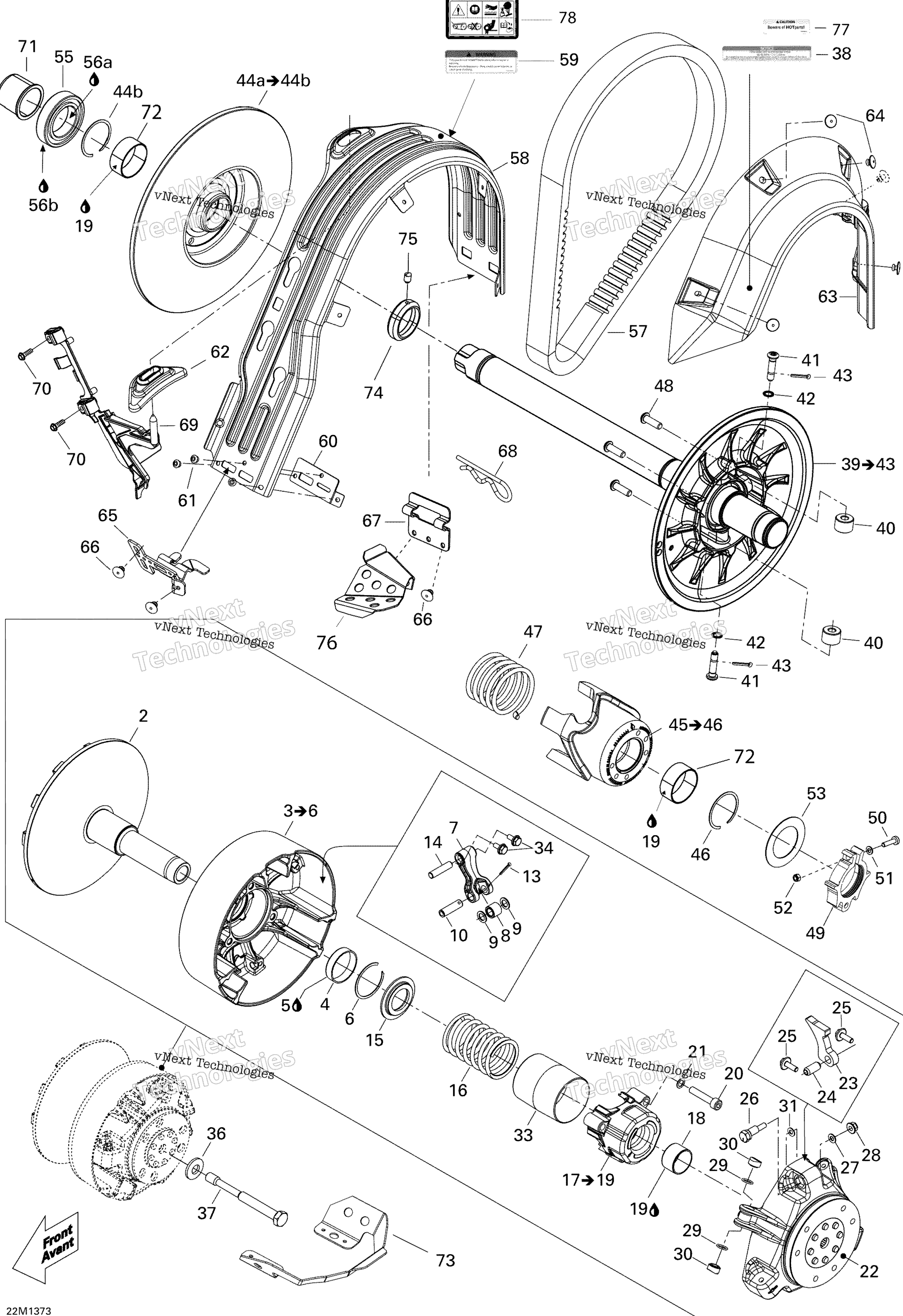 Шкив System