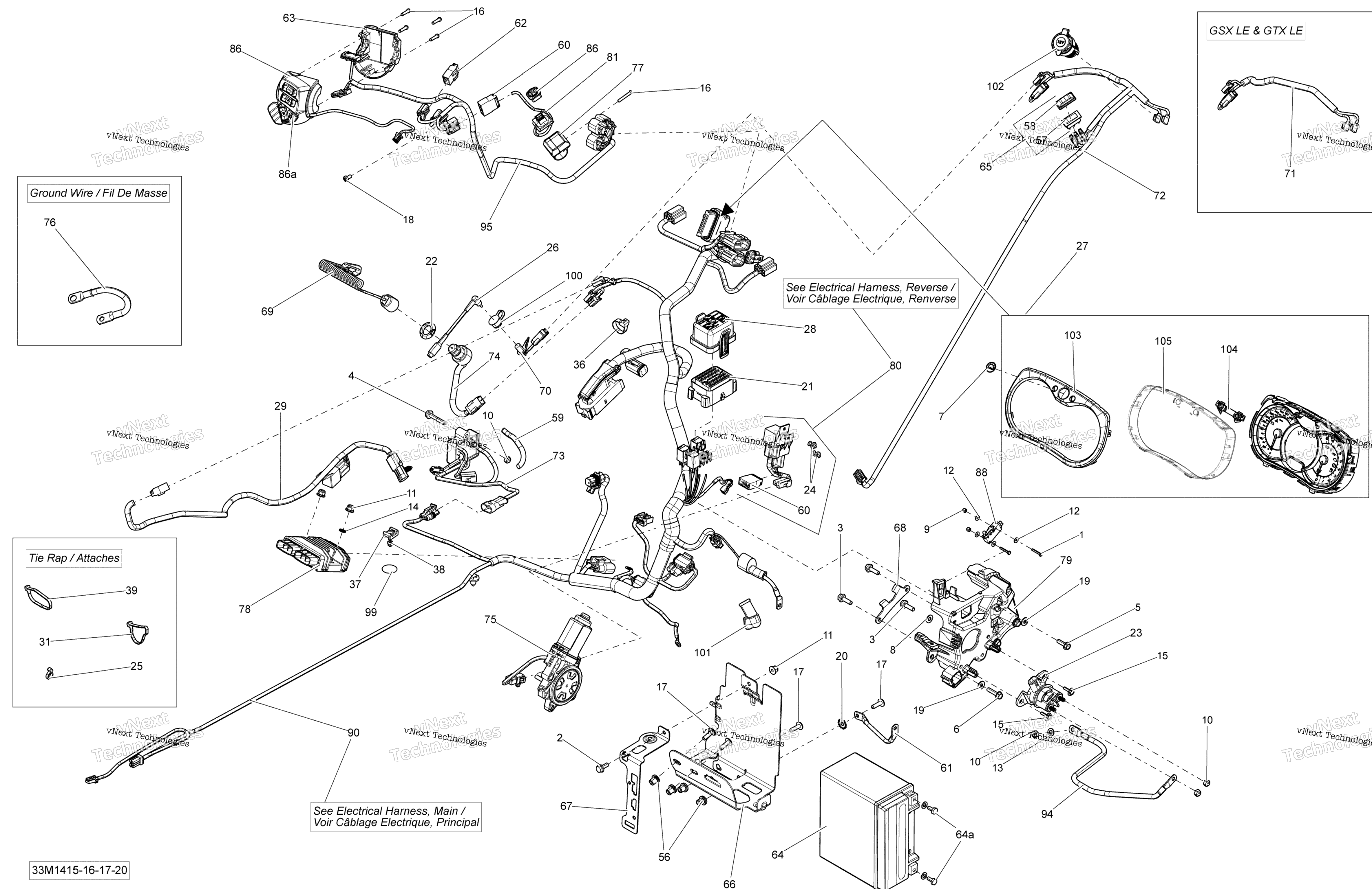Электрооборудование System