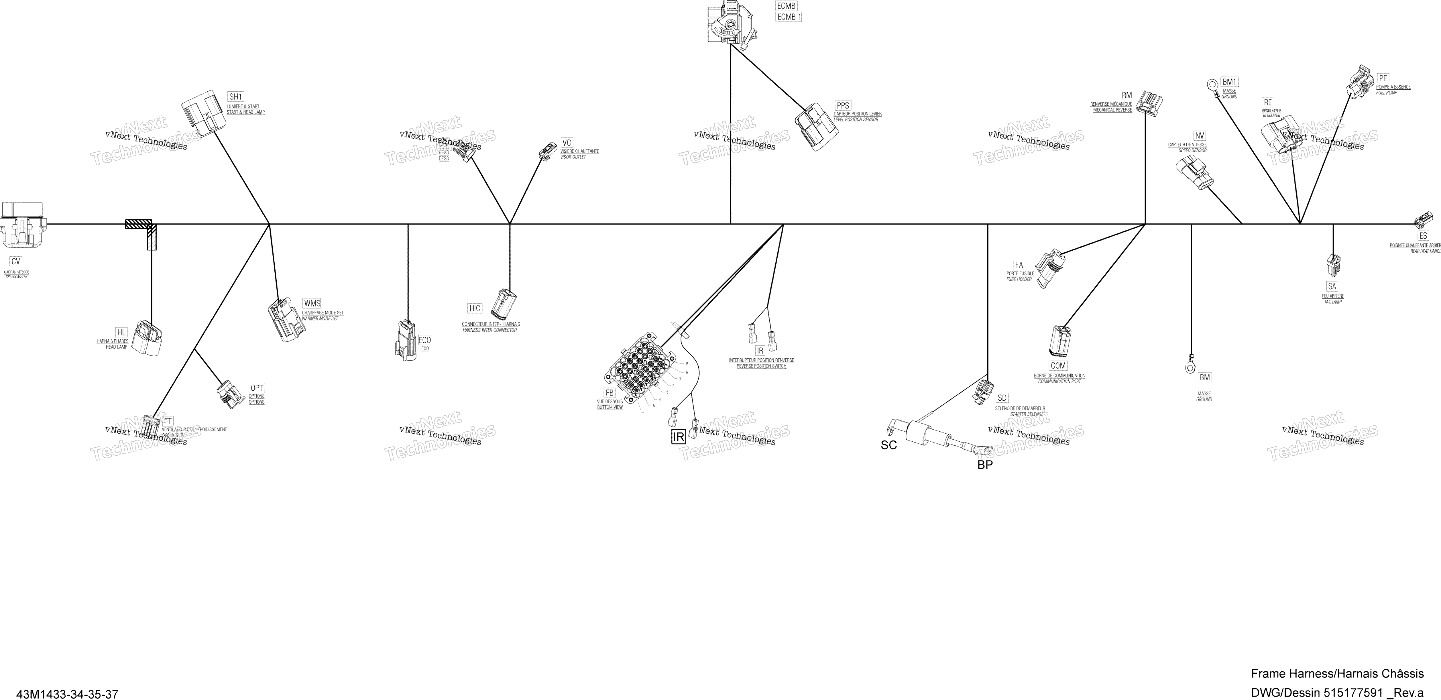 Электрооборудование Harness Frame