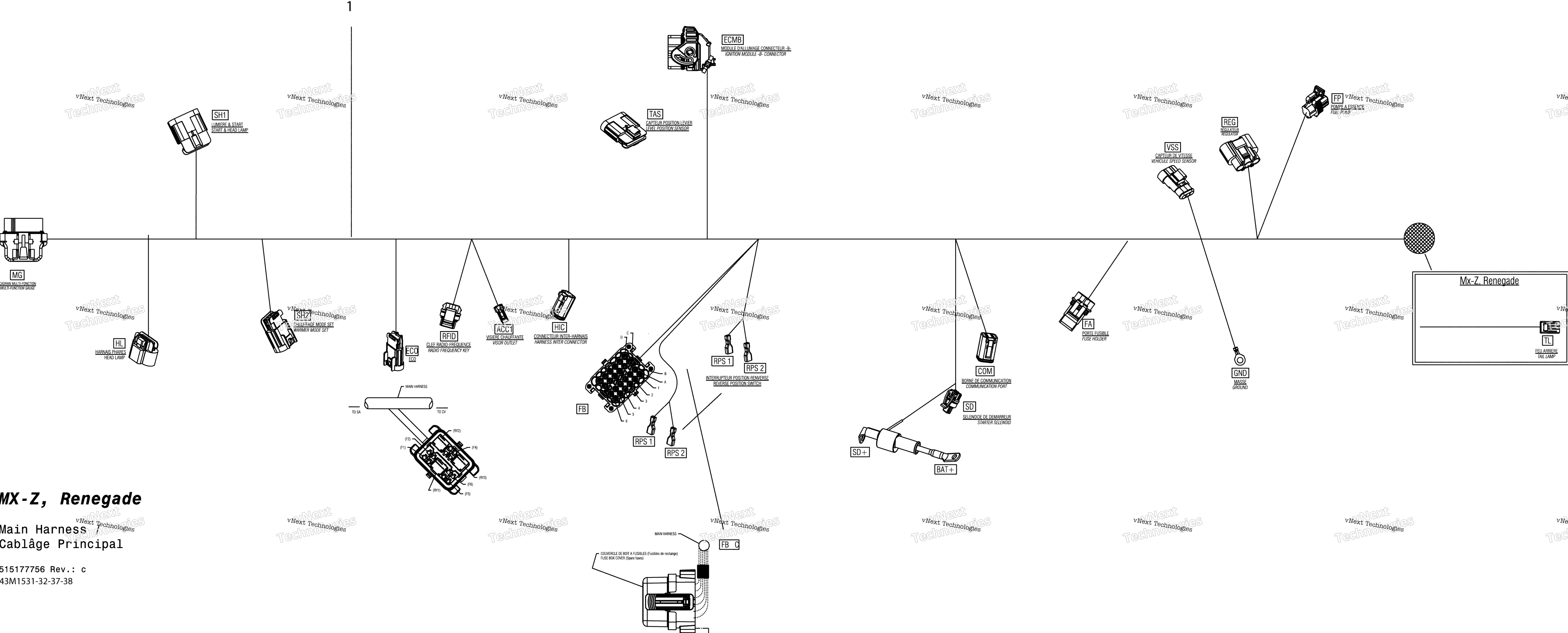 Электрооборудование Harness Main