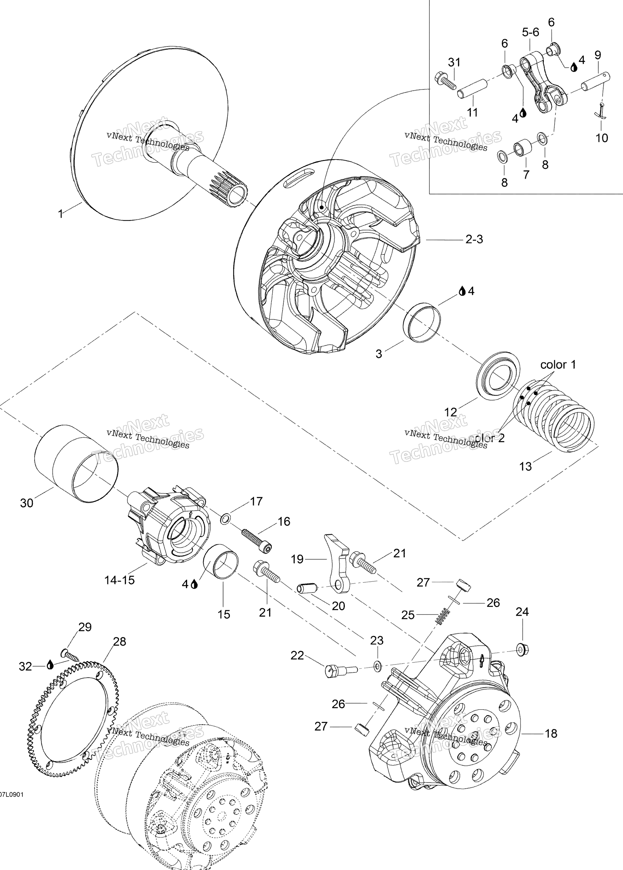 Привод Pulley
