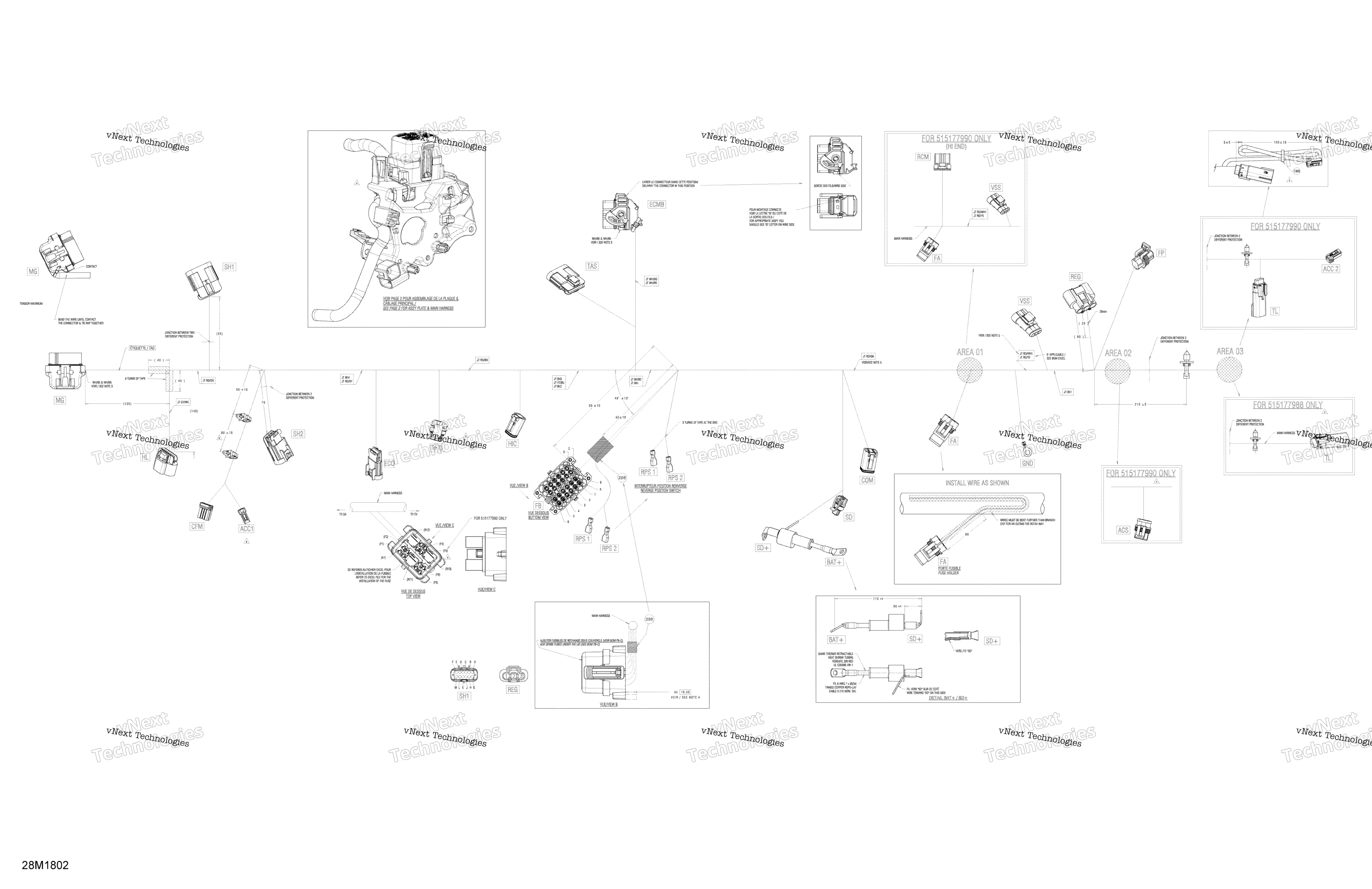 Основной Harness - 515177988