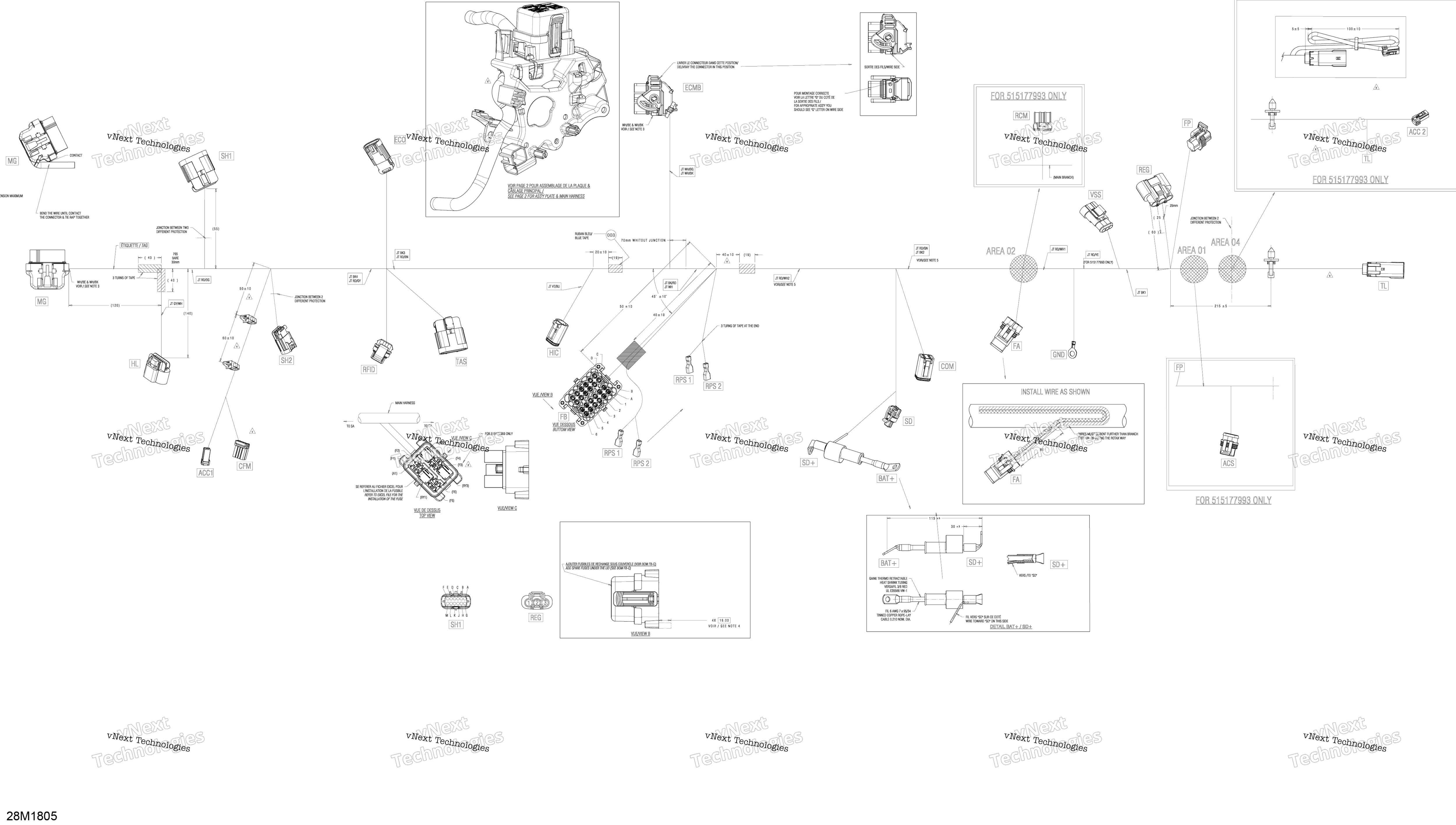 Основной Harness - 515177993 - Enduro
