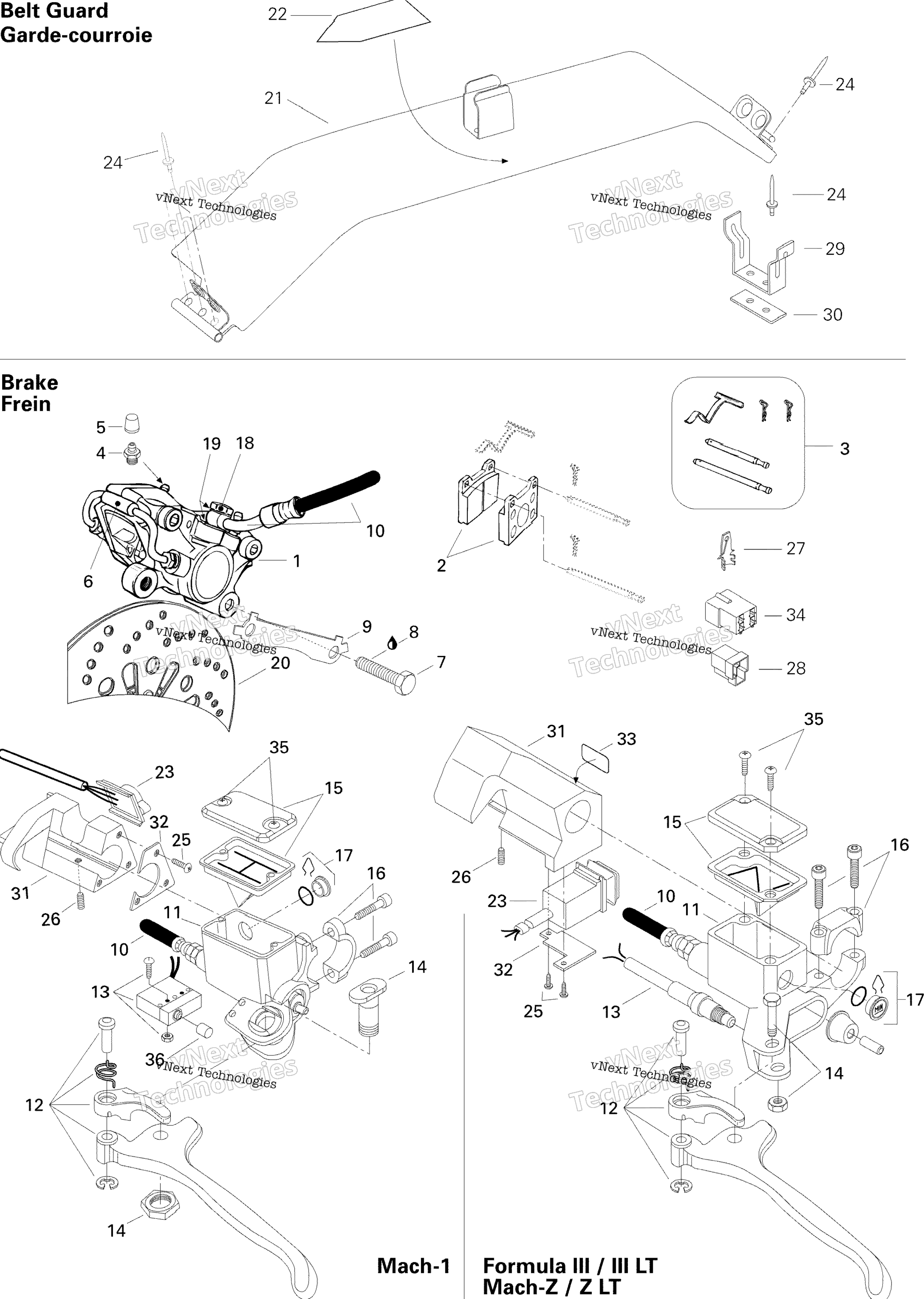 Hydraulic тормоз Form Iii, Iii Lt