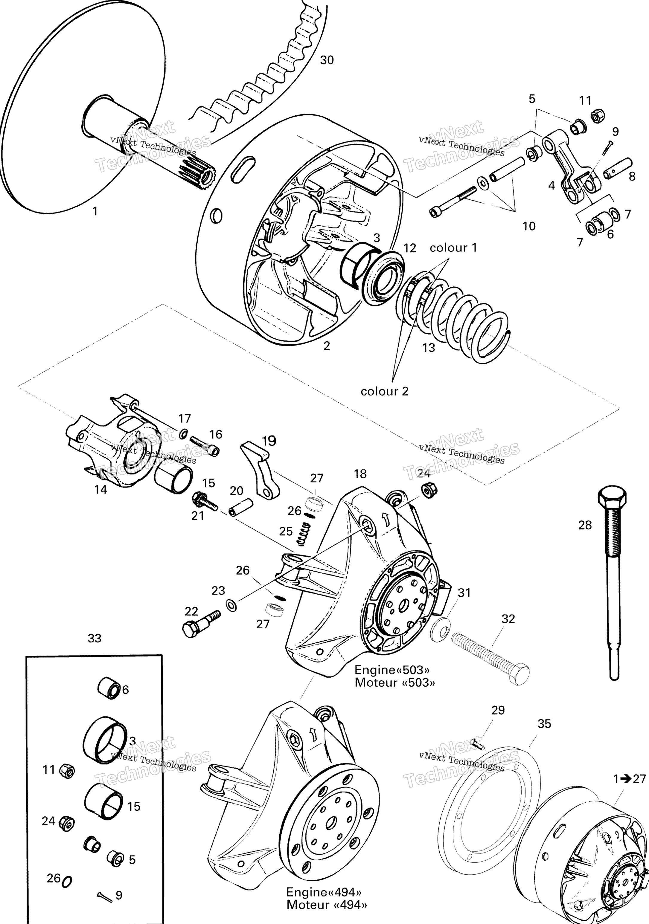 Привод Pulley 503